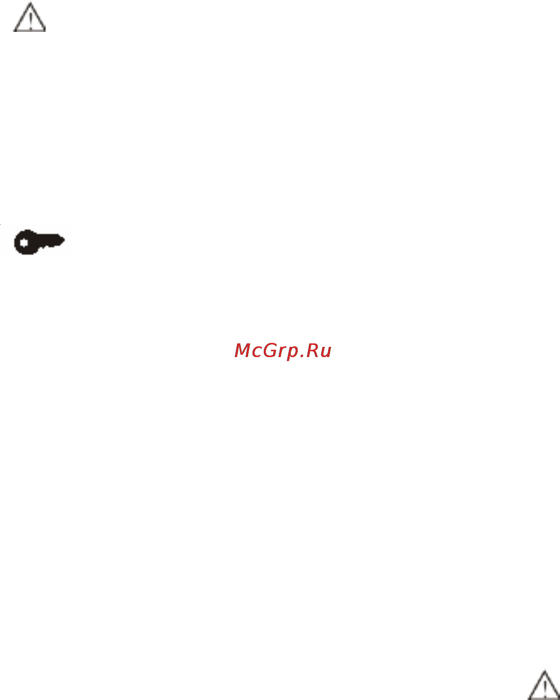 Electrolux ESER 09 PCGMA [7/24] Выключения