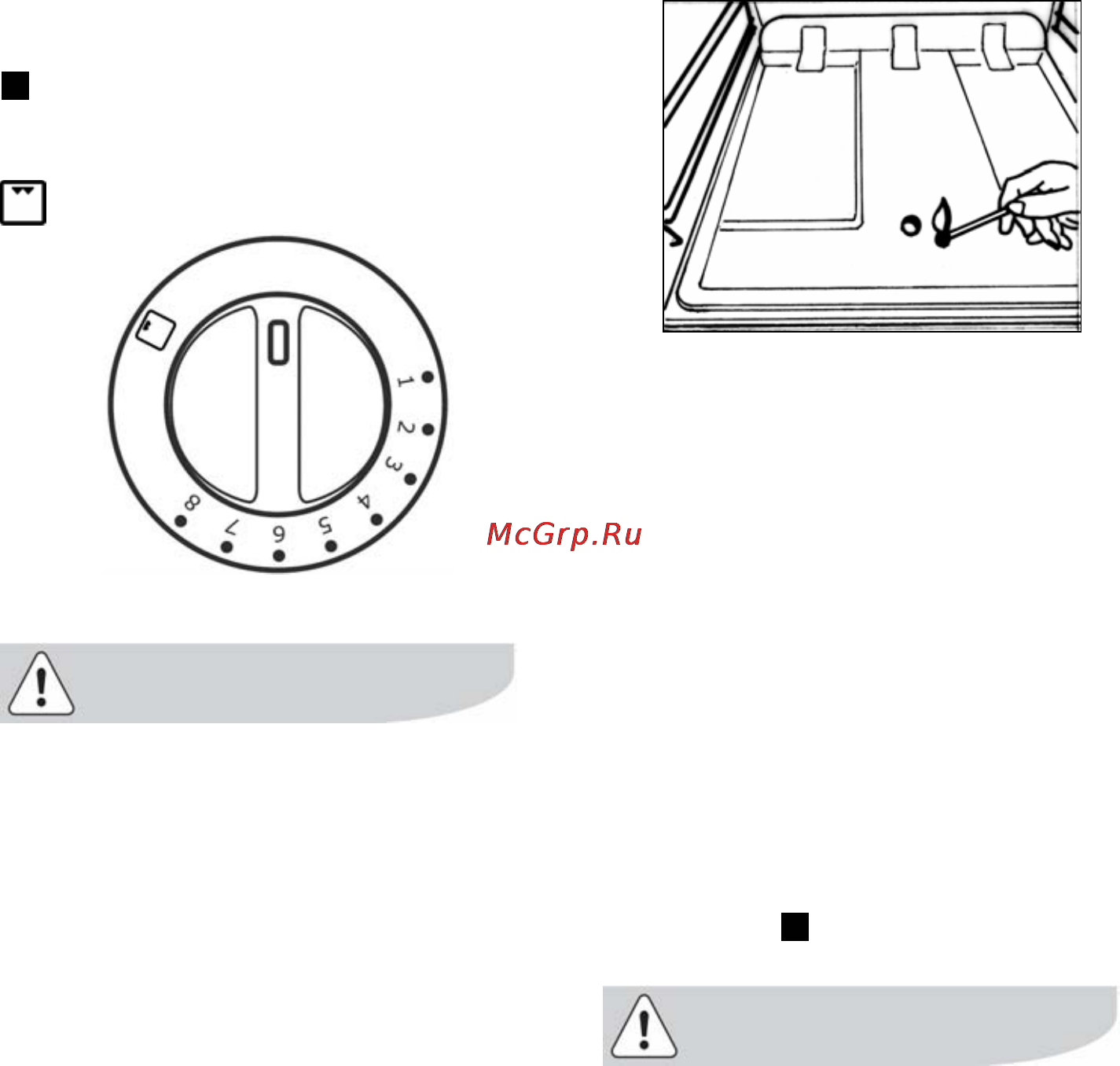 Electrolux EKG 511104 W [11/40] Зажиганиеѝ