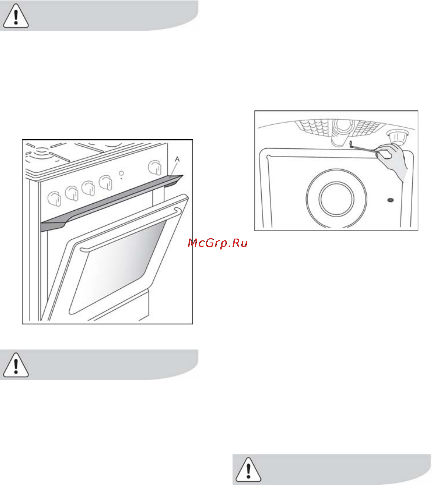 Electrolux EKG 511104 W [12/40] Использованиеѝгриляѝ