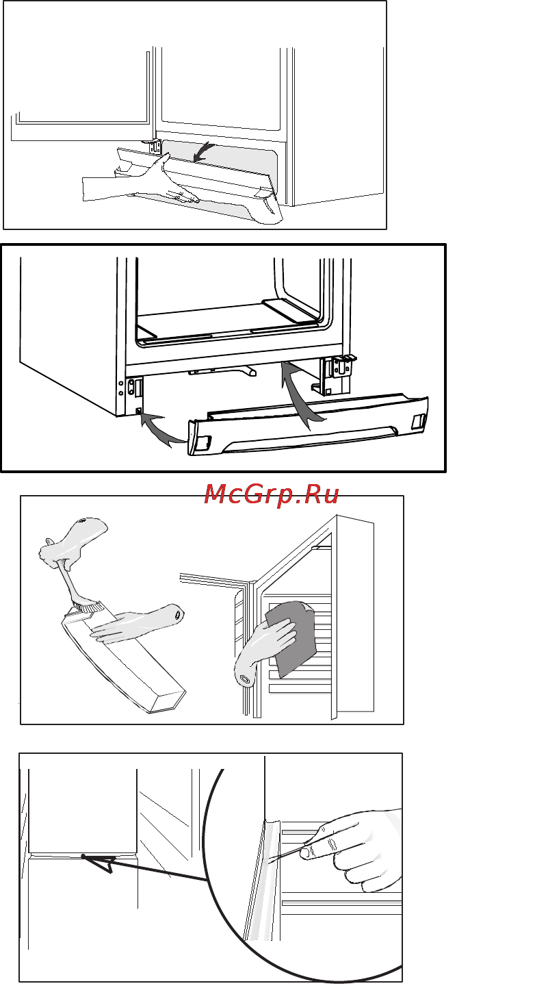 Electrolux ERB39300 X [10/18] Уход