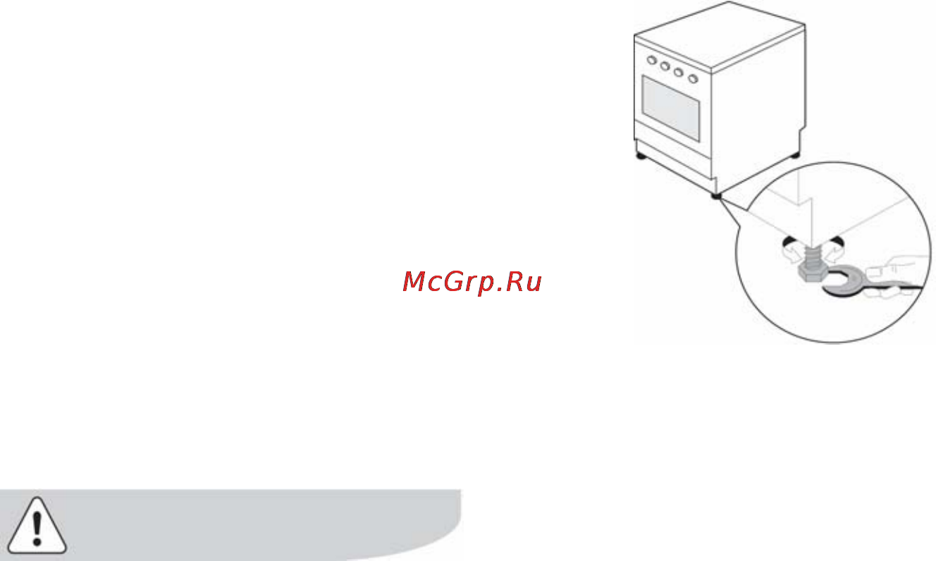 Electrolux EKC513503 W [10/36] Подключениеѝкѝэлектросетиѝ