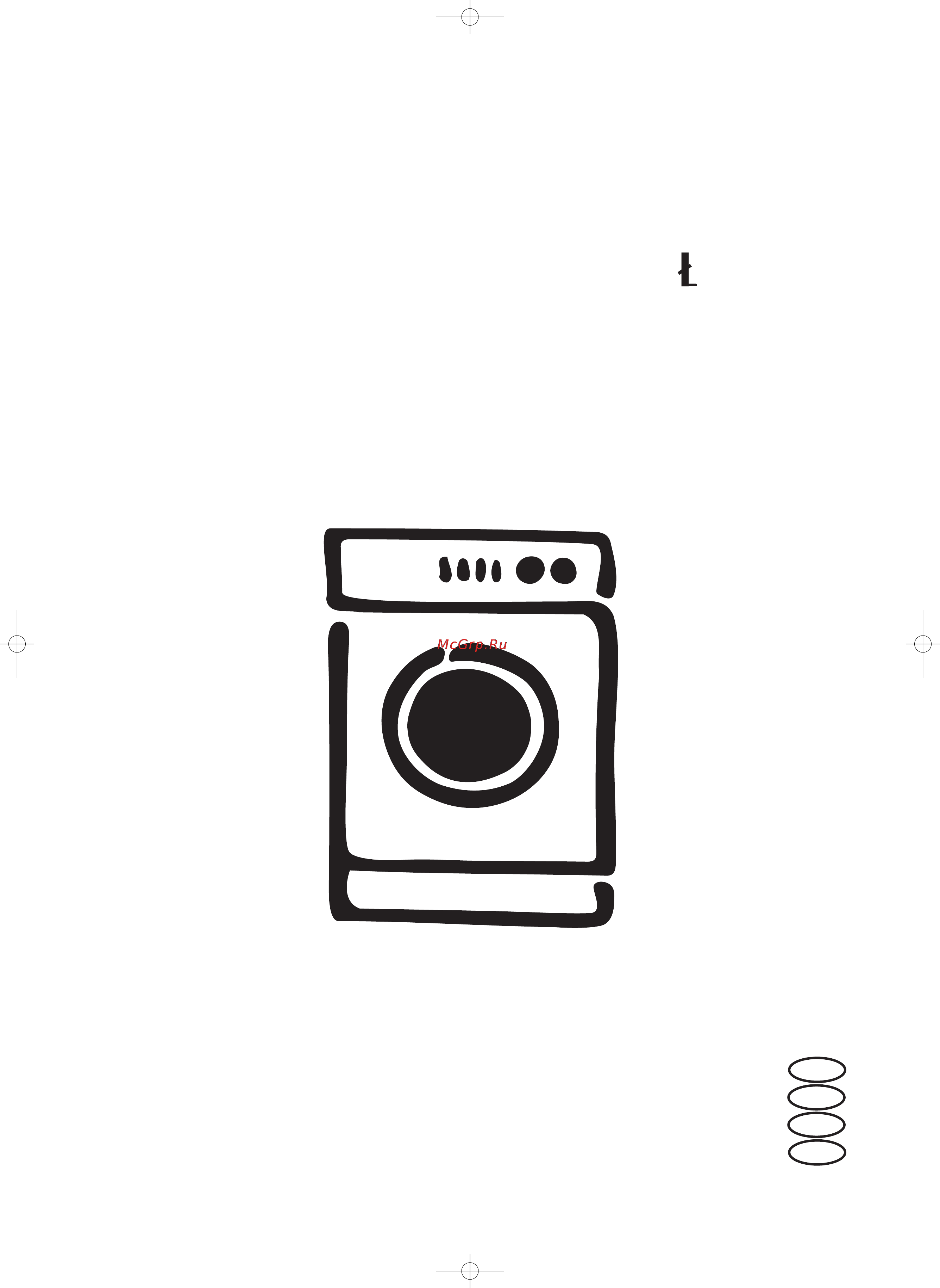 Electrolux EWS1250 Инструкция по эксплуатации онлайн