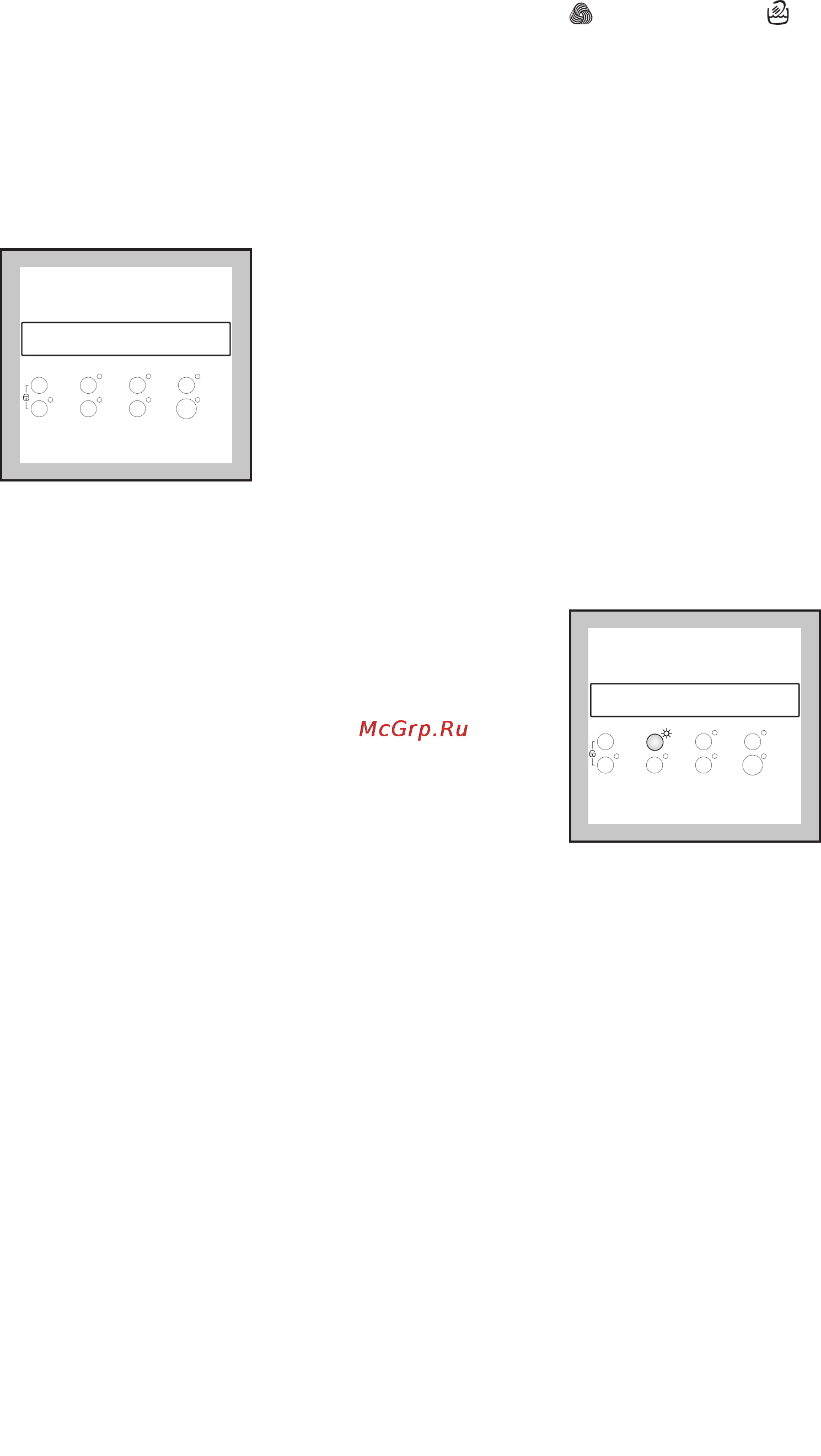 Electrolux EWS1050 [11/26] Кнопка интенсивно