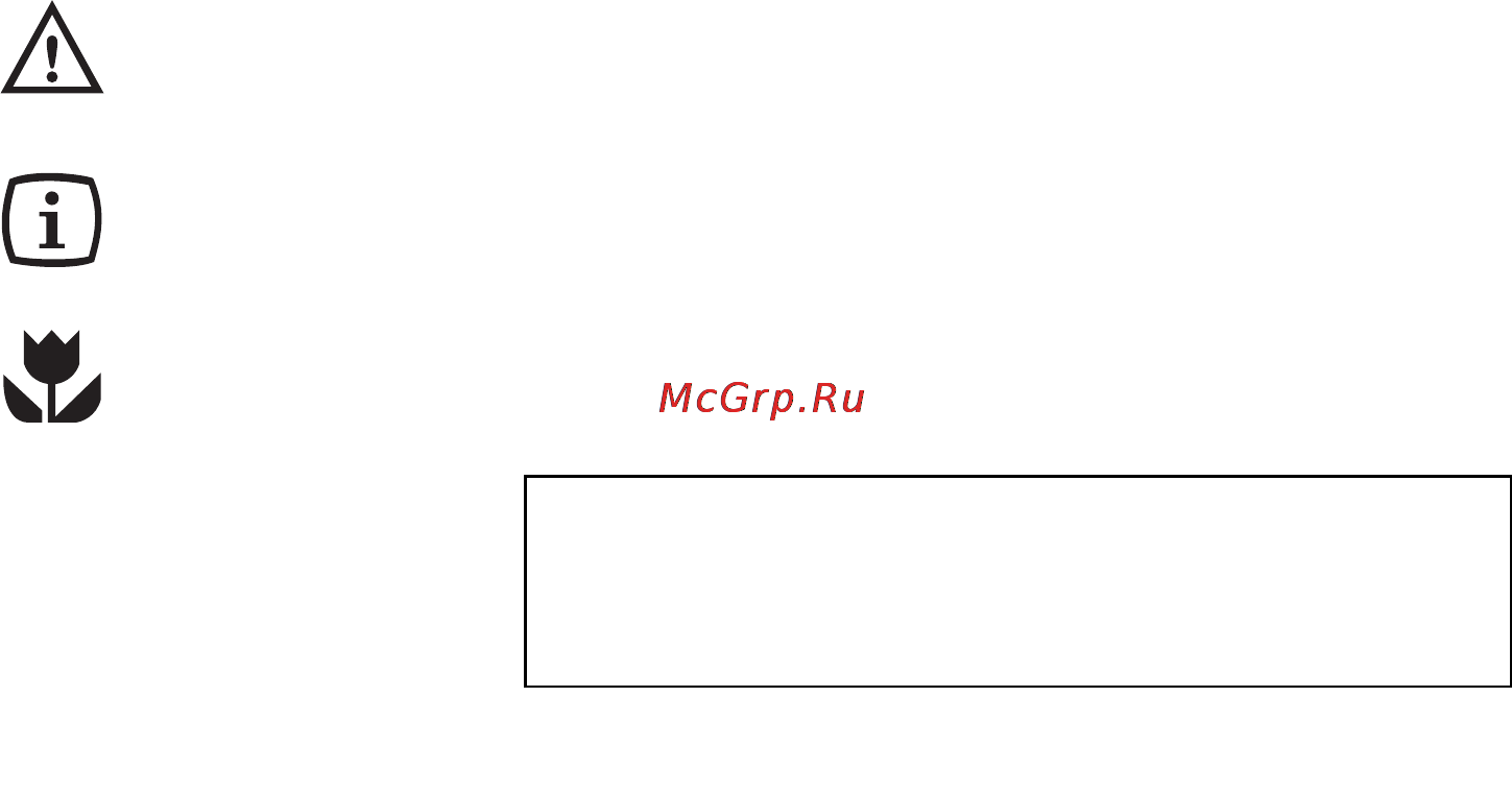 Electrolux EWS1050 [2/26] Если возникла неисправность 22 23