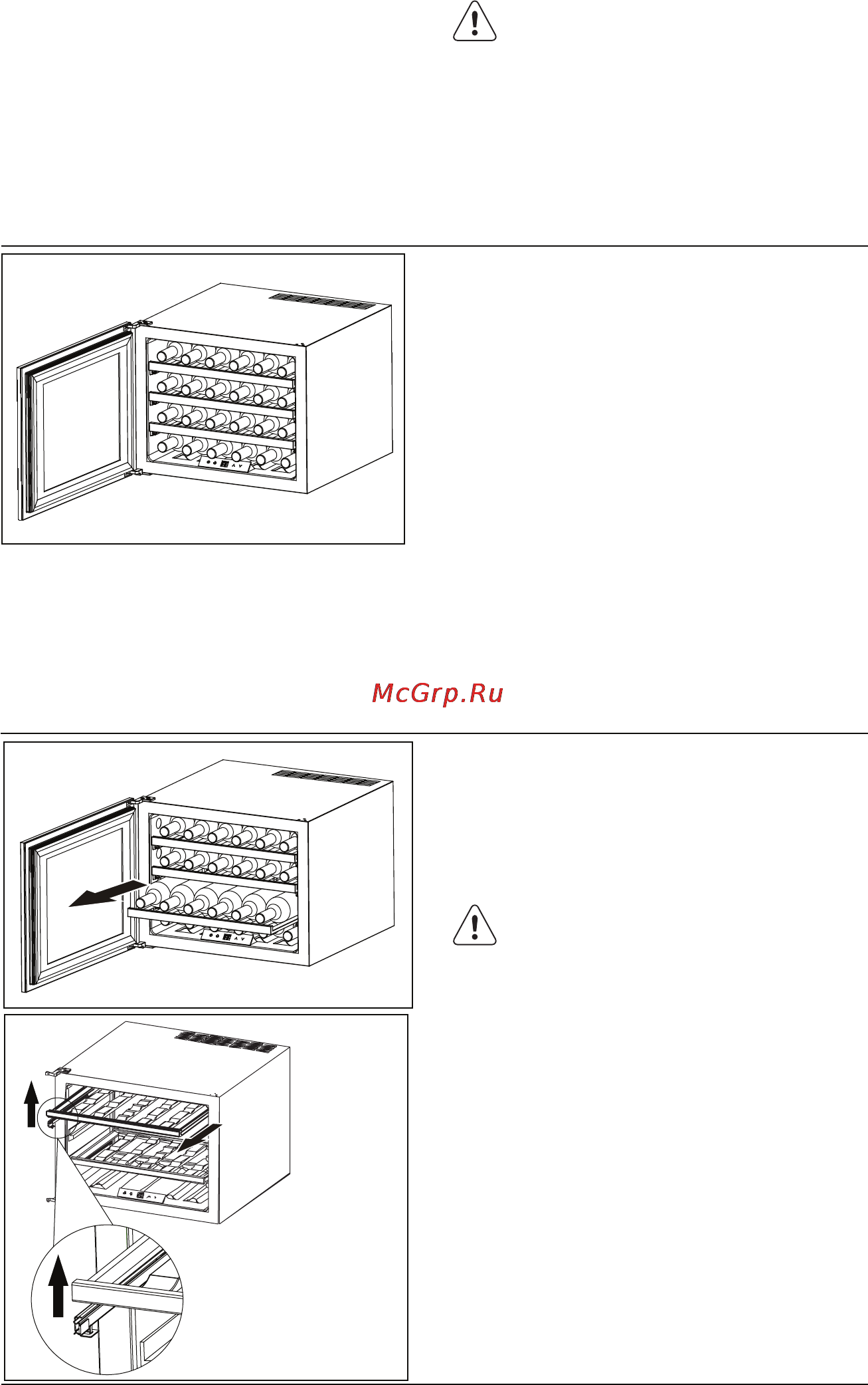 Electrolux ERW0670A [8/18] Ежедневное использование