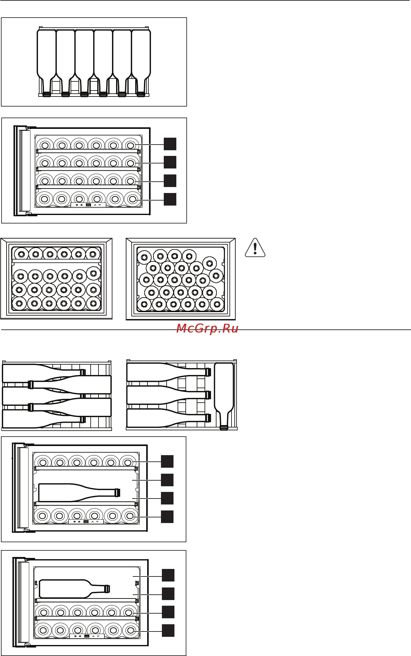 Electrolux ERW0670A [9/18] Возможные варианты размещения