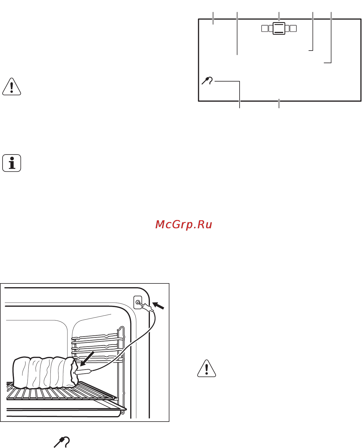 Electrolux EVK95946AX [29/56] Установка дополнительных принадлежностей