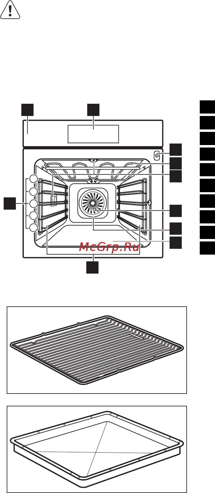 Electrolux EOY5851AOX [7/48] Аксессуары