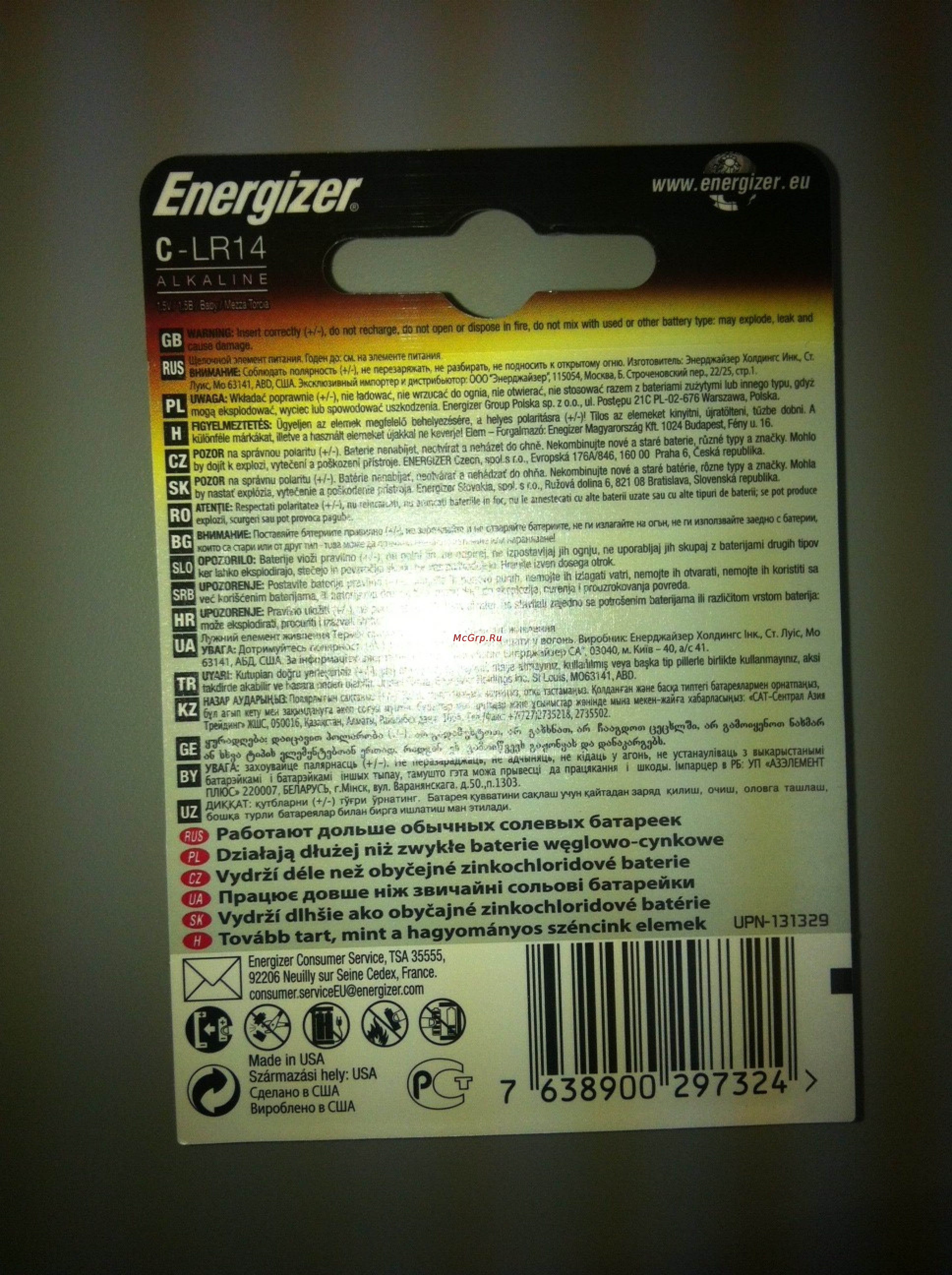 Energizer C-LR14 2 шт Инструкция по эксплуатации онлайн