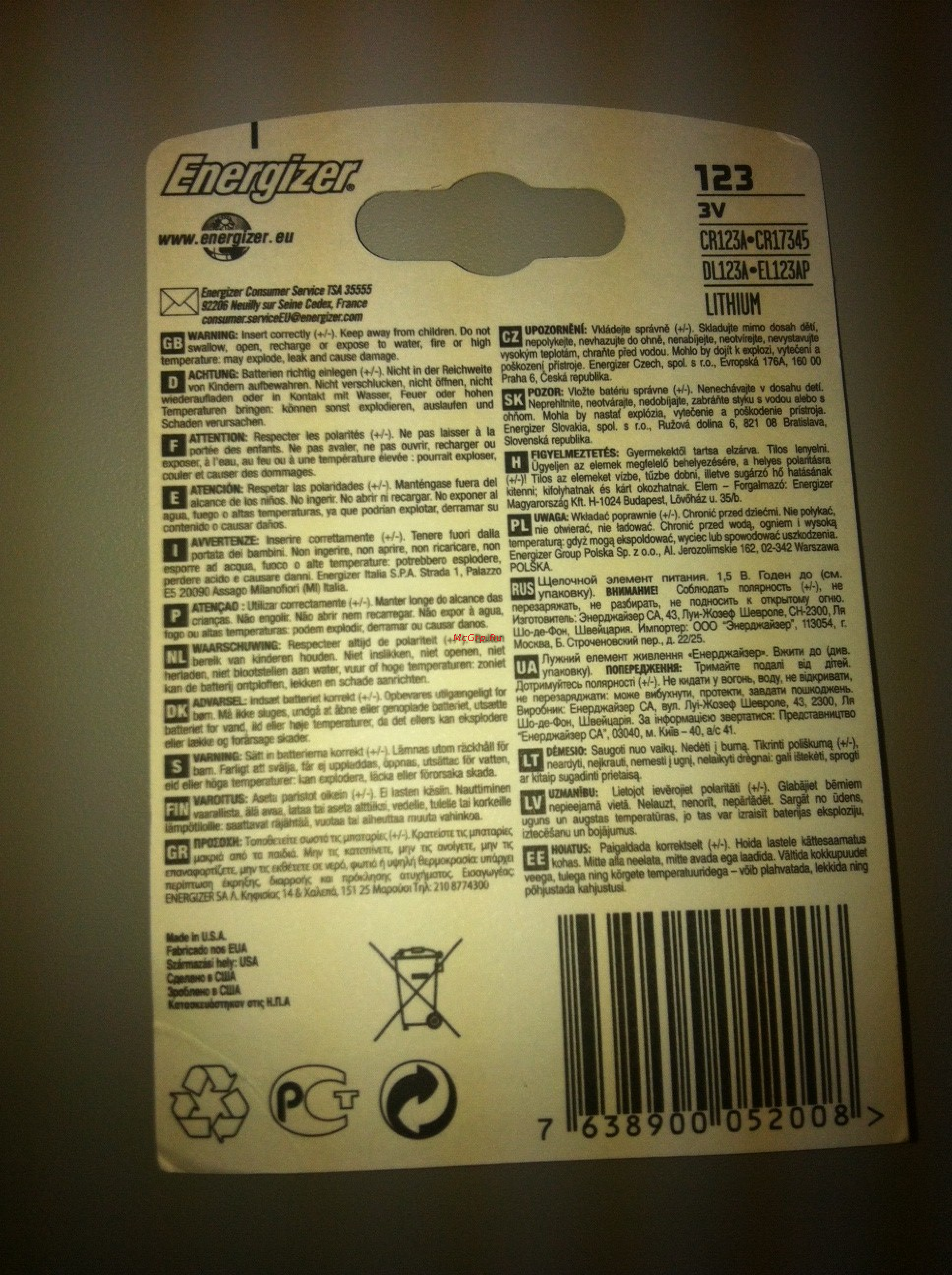 Energizer CR123 1 шт Инструкция по эксплуатации онлайн