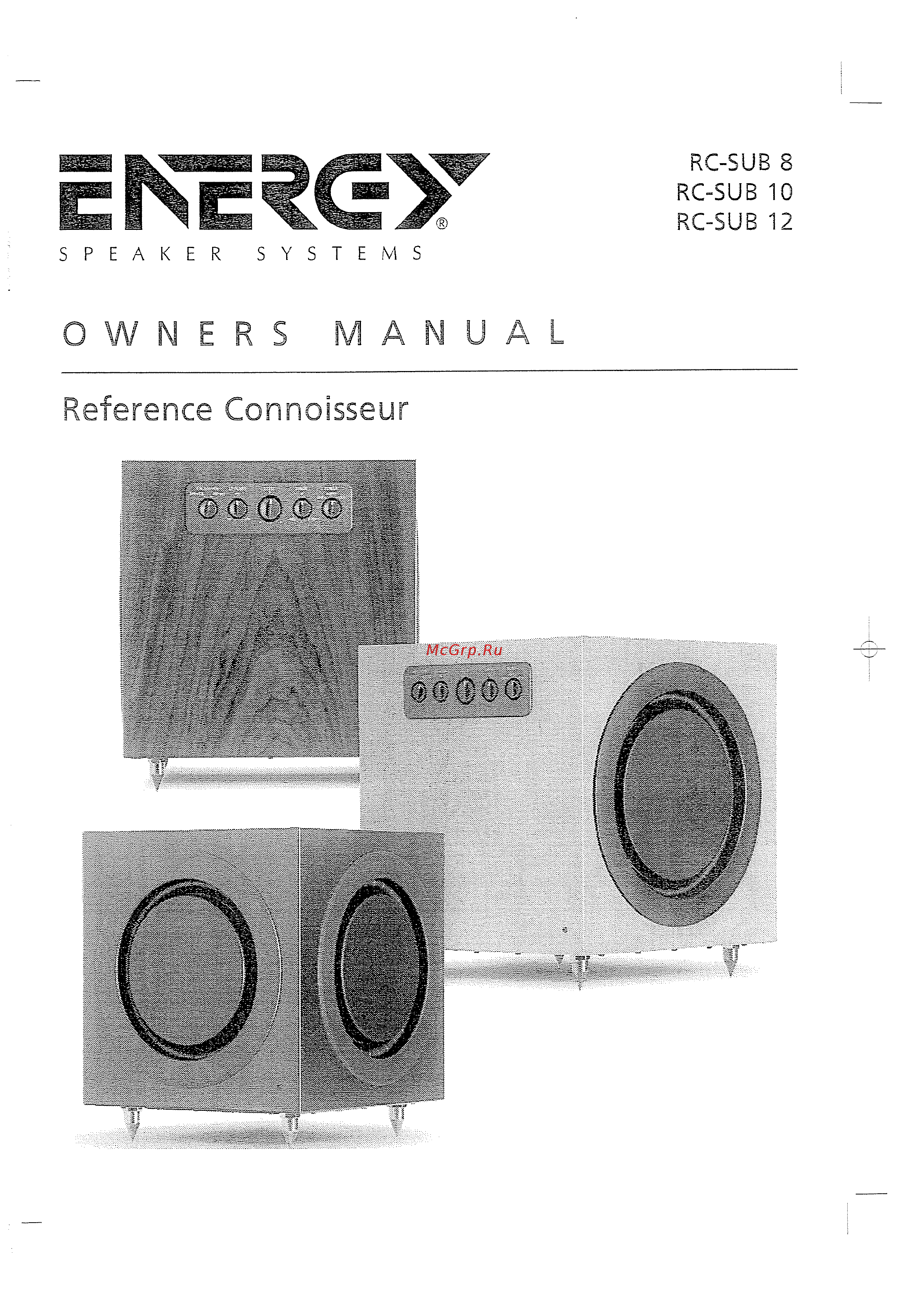 Energy RC-Sub8 B Инструкция по эксплуатации онлайн