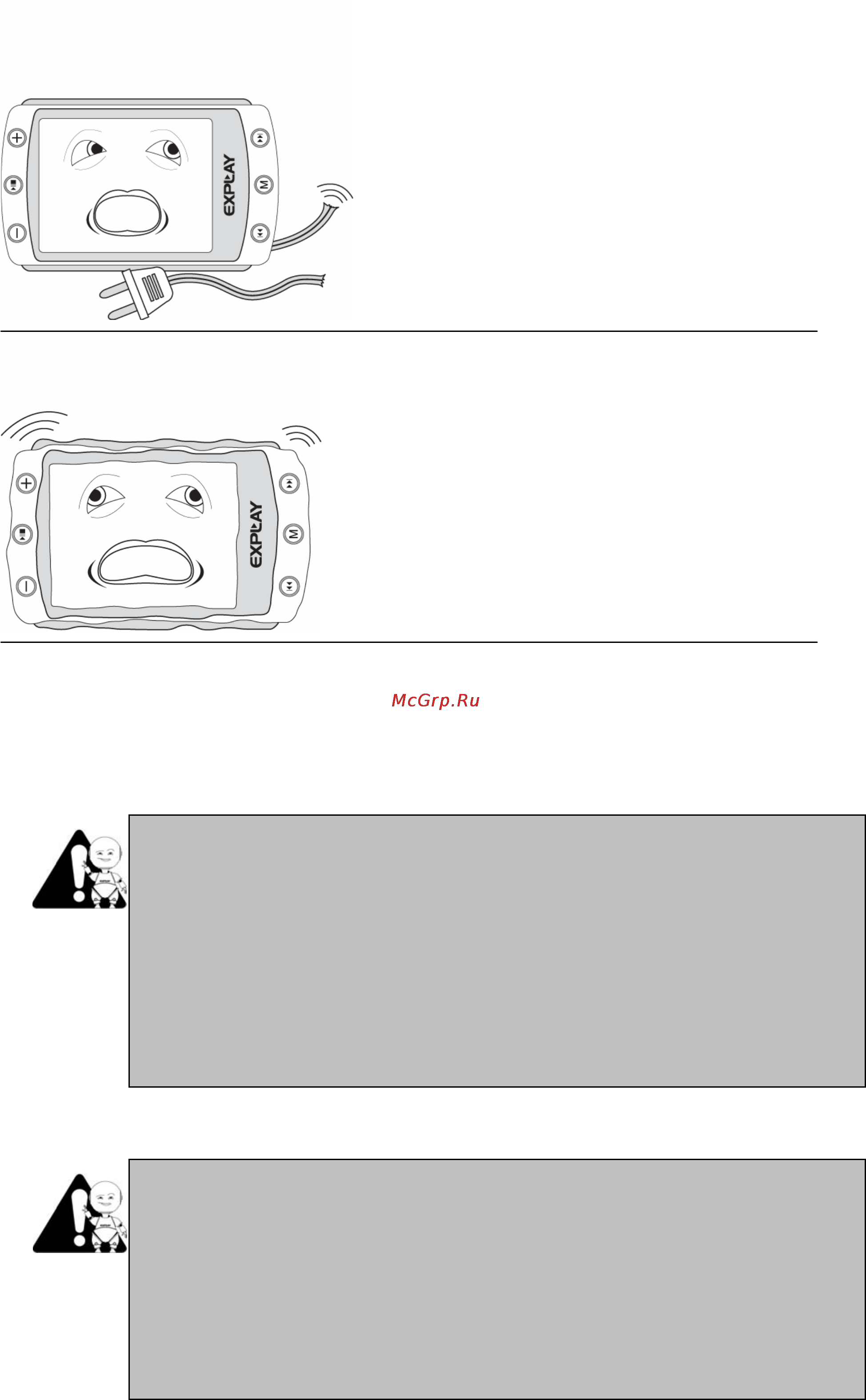 Explay Q10 (2Gb)Sil [22/23] Меры безопасности чистка