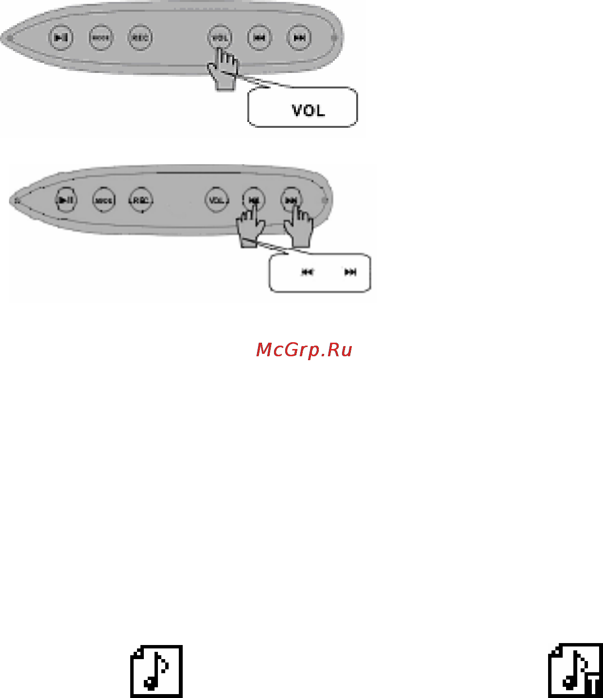 Explay ET-L22 (2Gb) [12/27] Настройки воспроизведения