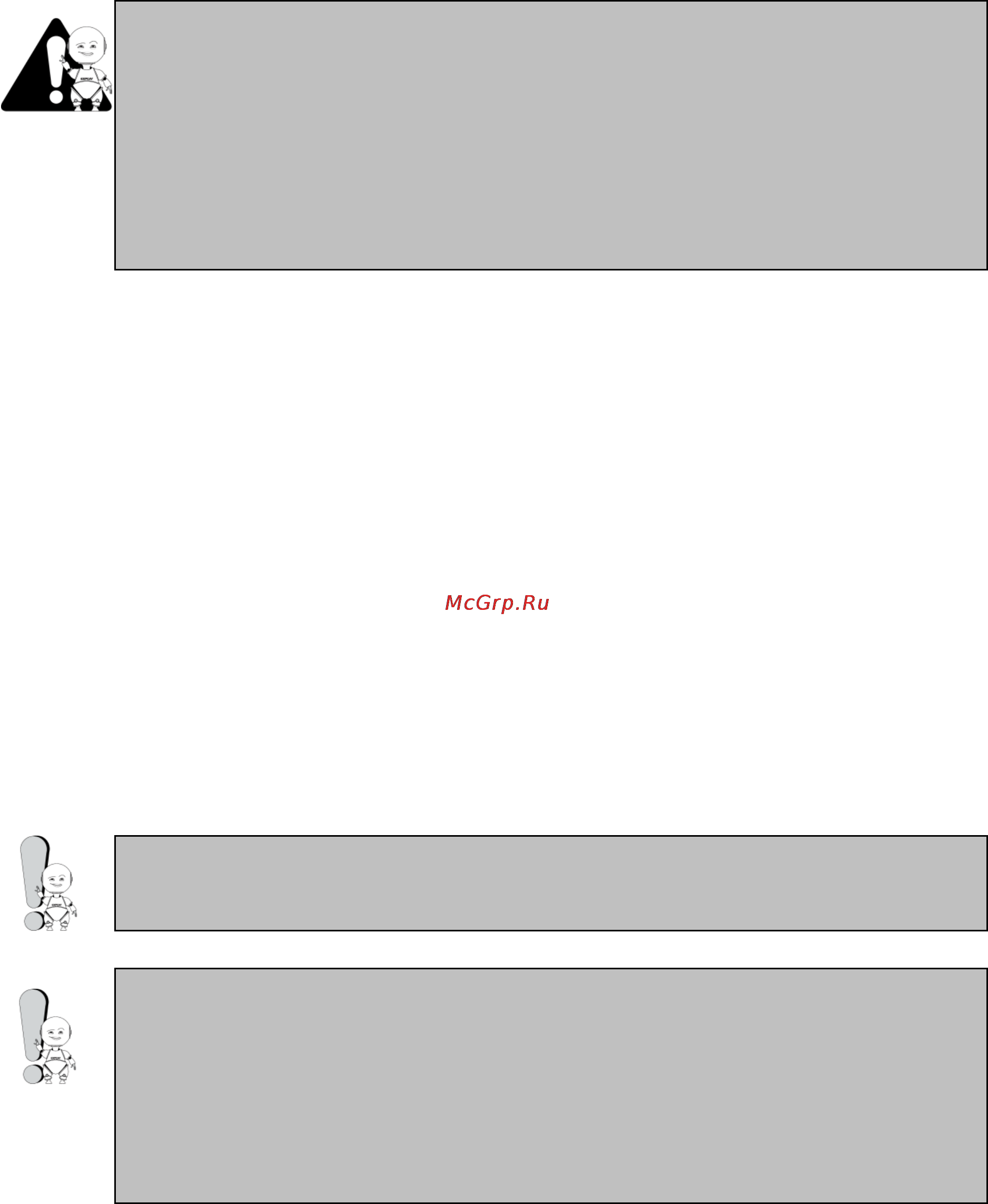 Explay M8 8Gb [40/41] Разъѐмы и порты
