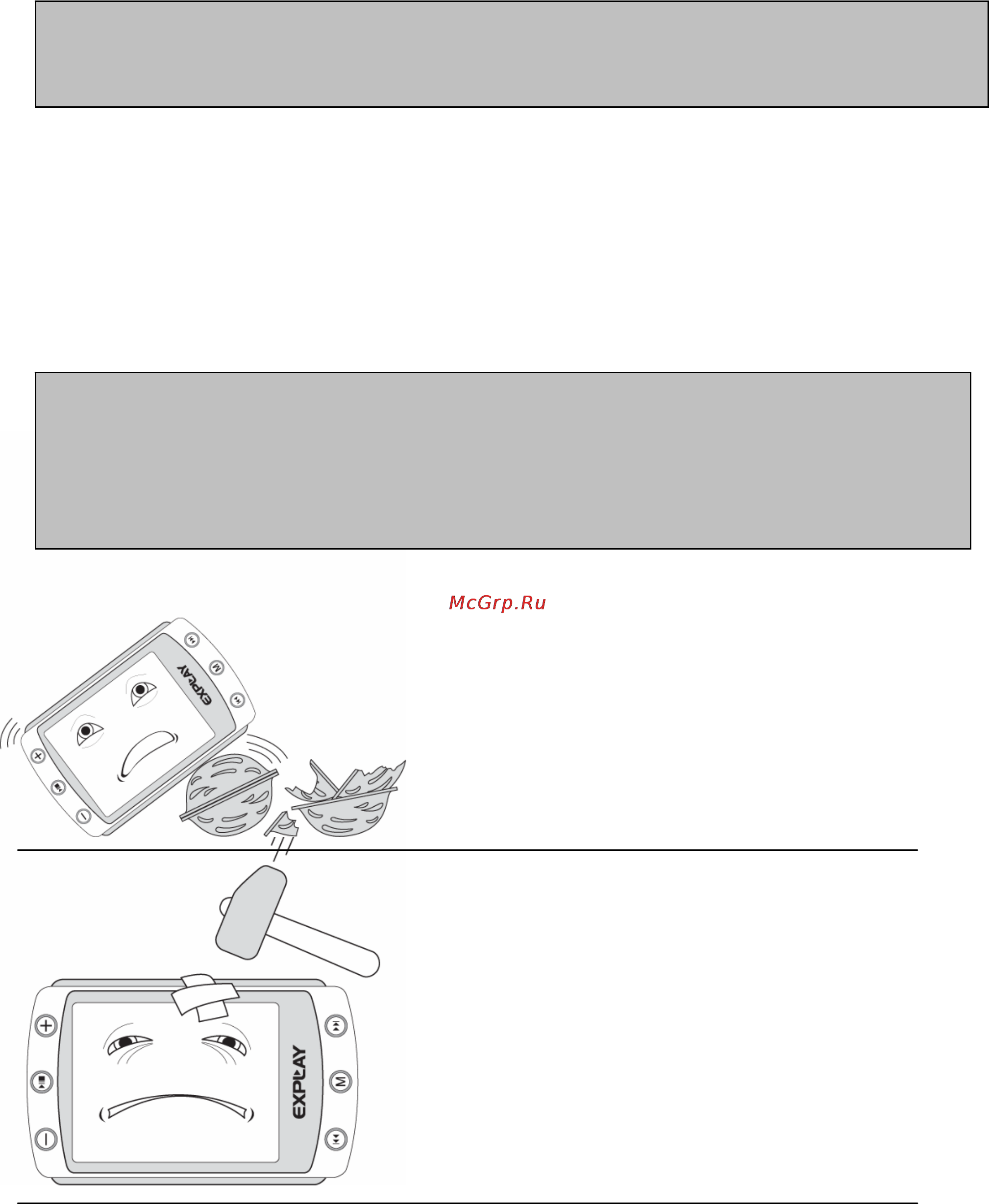 Explay C330 (1Gb) [24/27] Предостережения