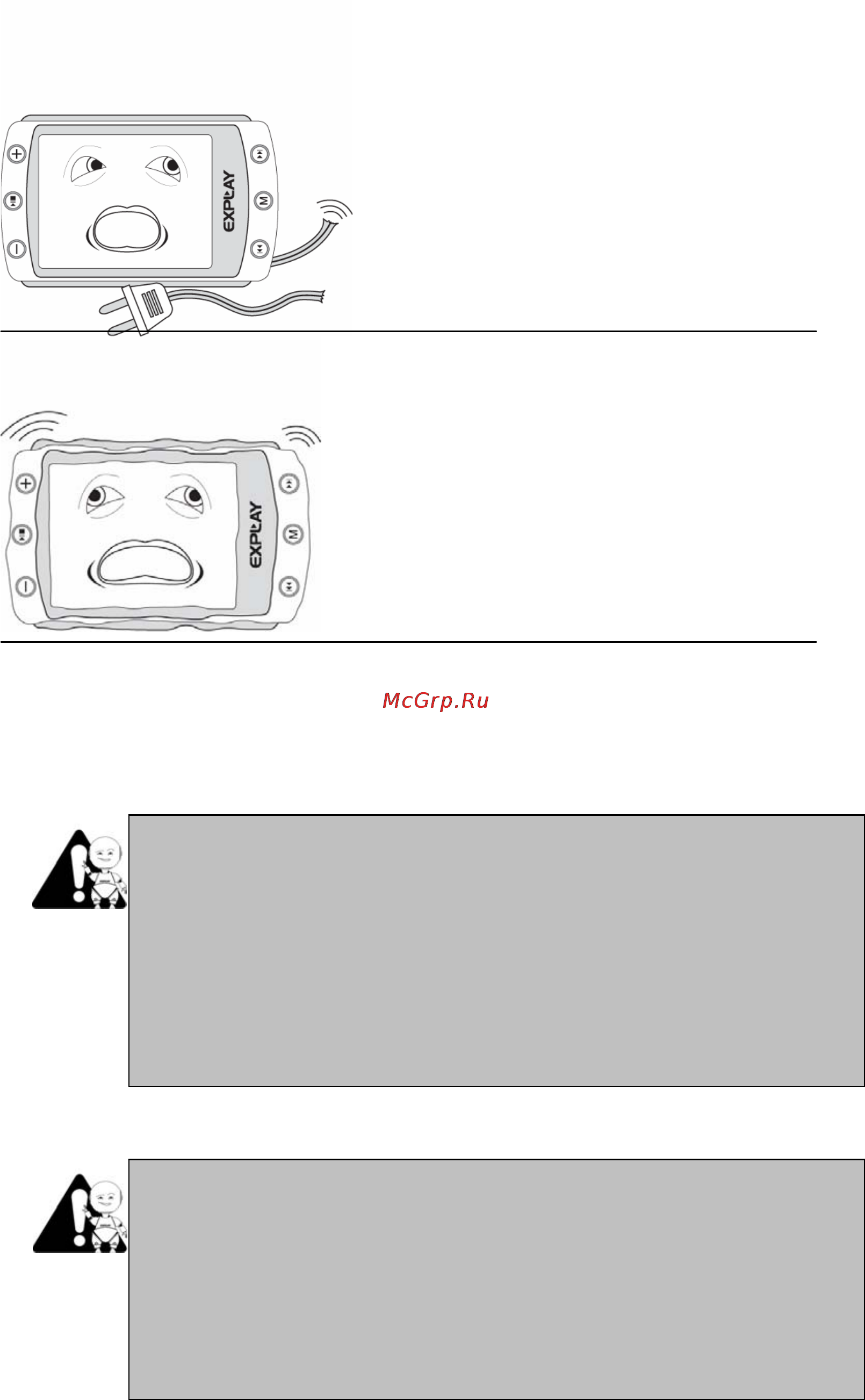 Explay C320 (1Gb) [26/27] Меры безопасности чистка
