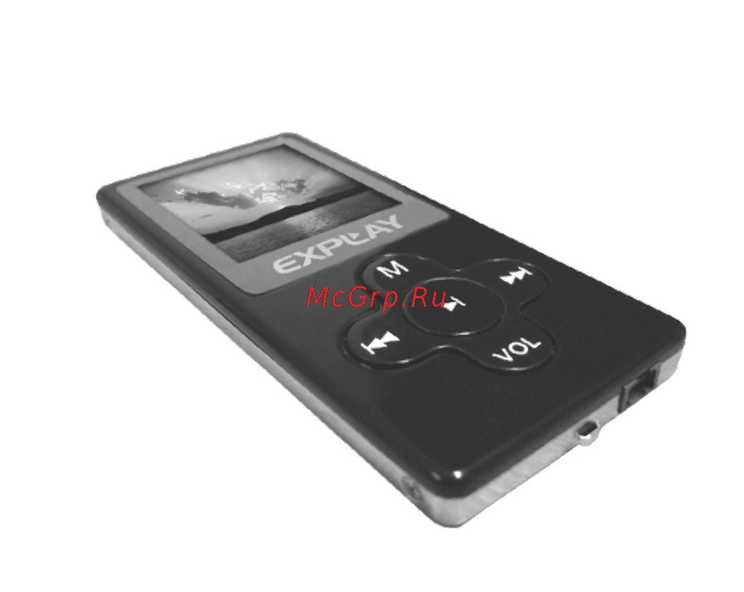 Explay ET-F18 (1Gb) Инструкция по эксплуатации онлайн