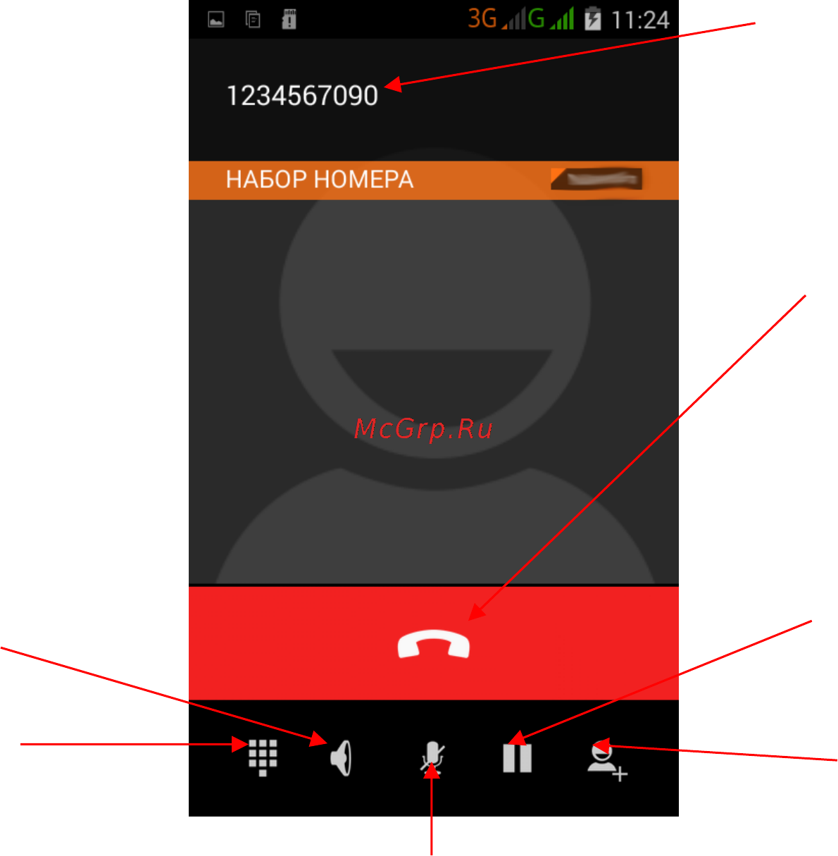 Explay Pulsar Black Инструкция по эксплуатации онлайн [42/59] 130510