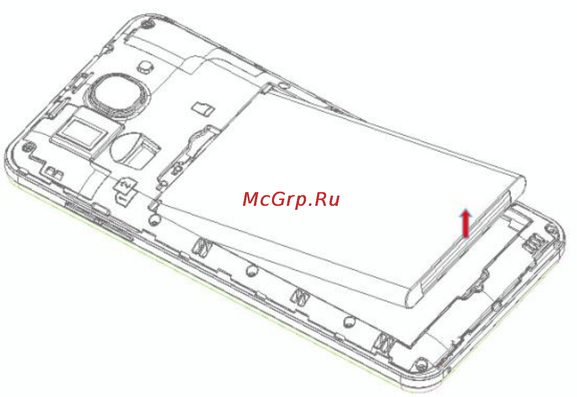 Explay Pulsar Black Инструкция по эксплуатации онлайн [8/59] 130510