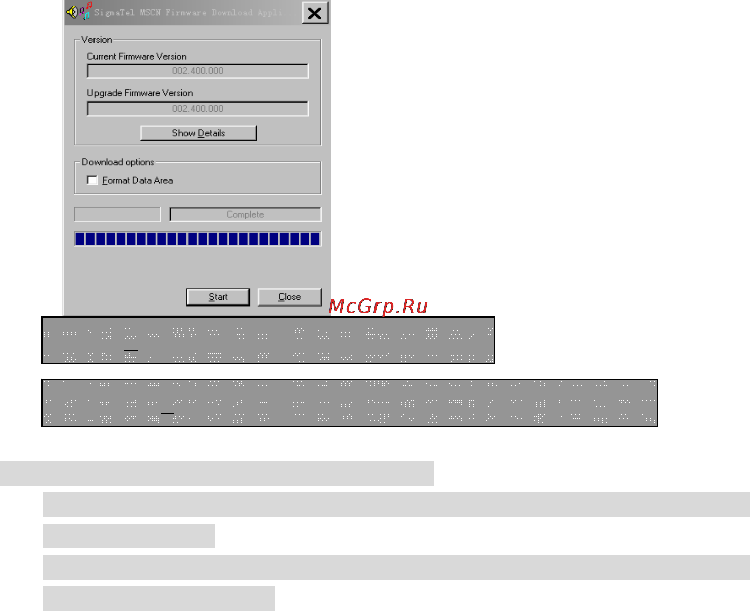 Explay ET-610 (128Mb) [24/26] Ⅸ приложение