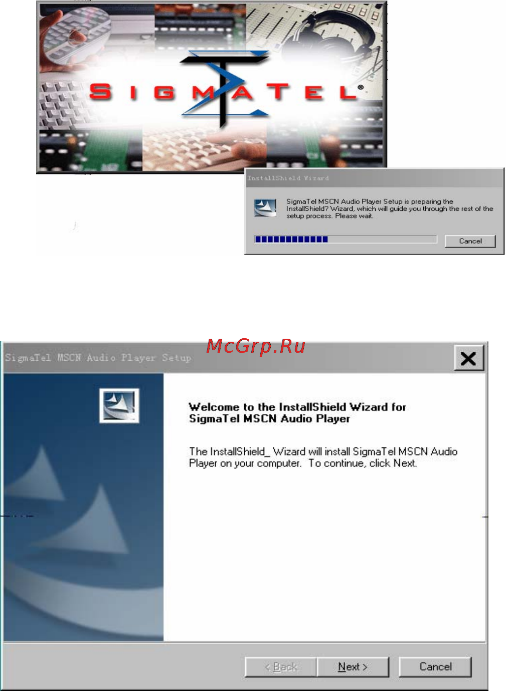 Explay ET-610 (128Mb) [6/26] Ⅳ установка программного обеспечения