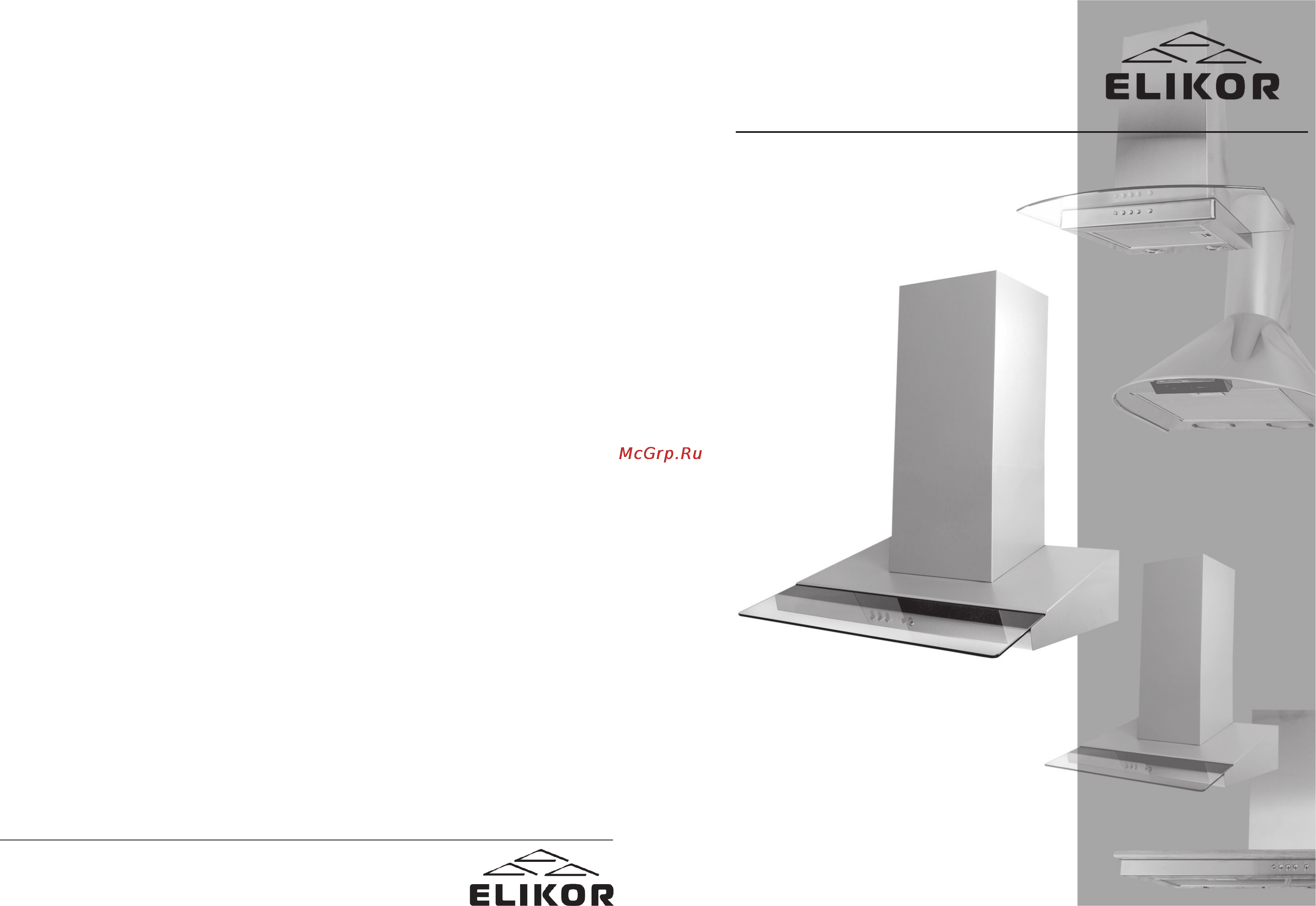 Elikor Сити 500 IX Инструкция по эксплуатации онлайн