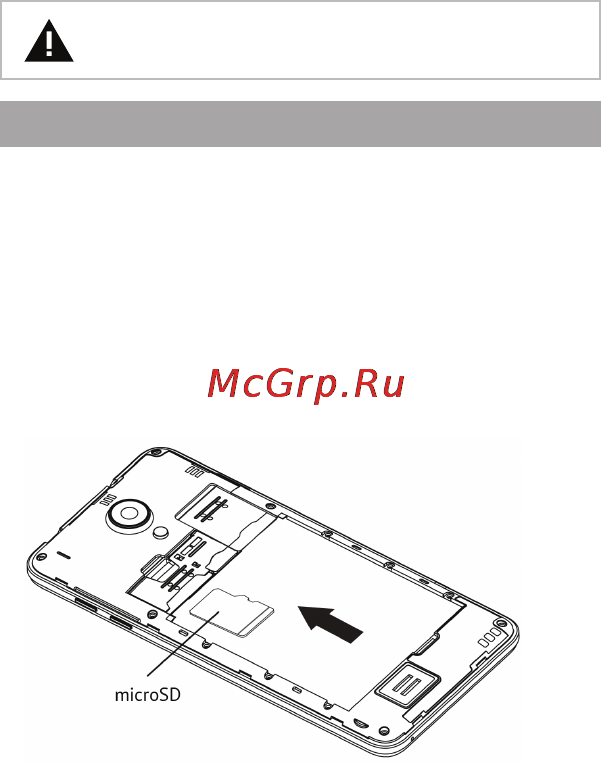 Texet X-mega TM-5503 [16/58] Установка карты памяти