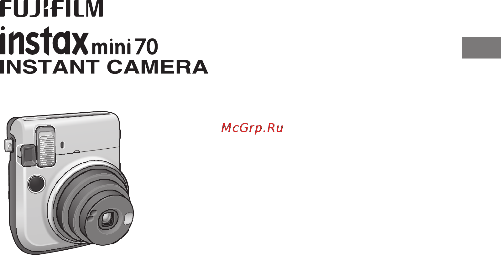 Fujifilm Instax Mini 70 Blue Инструкция по эксплуатации онлайн
