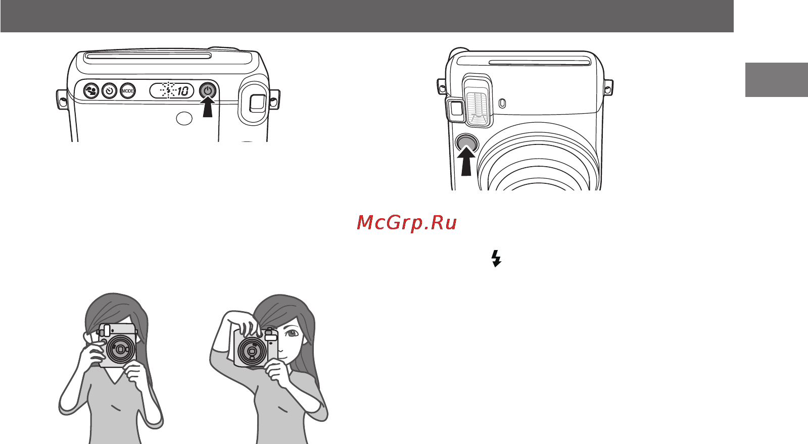 Fujifilm Instax Mini 70 Blue [11/28] Съемка