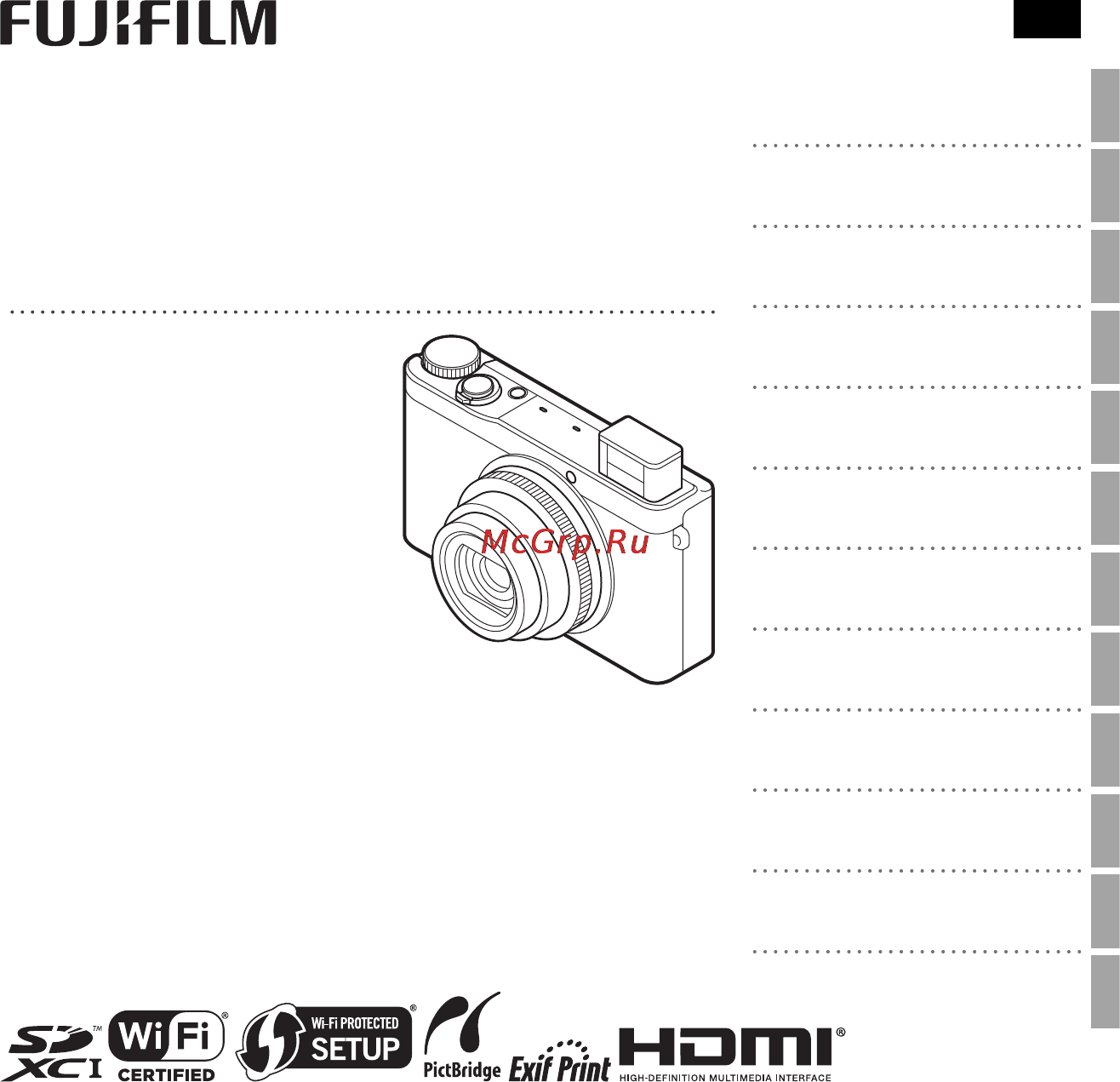 Fujifilm XQ2 White Инструкция по эксплуатации онлайн