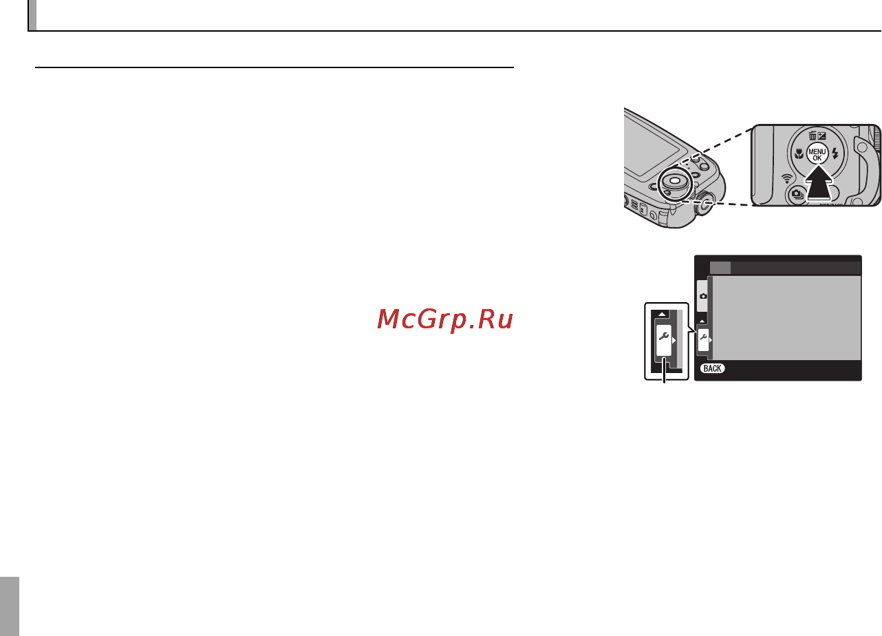 Fujifilm XP80 Yellow [102/138] Меню установки параметров меню установки параметров