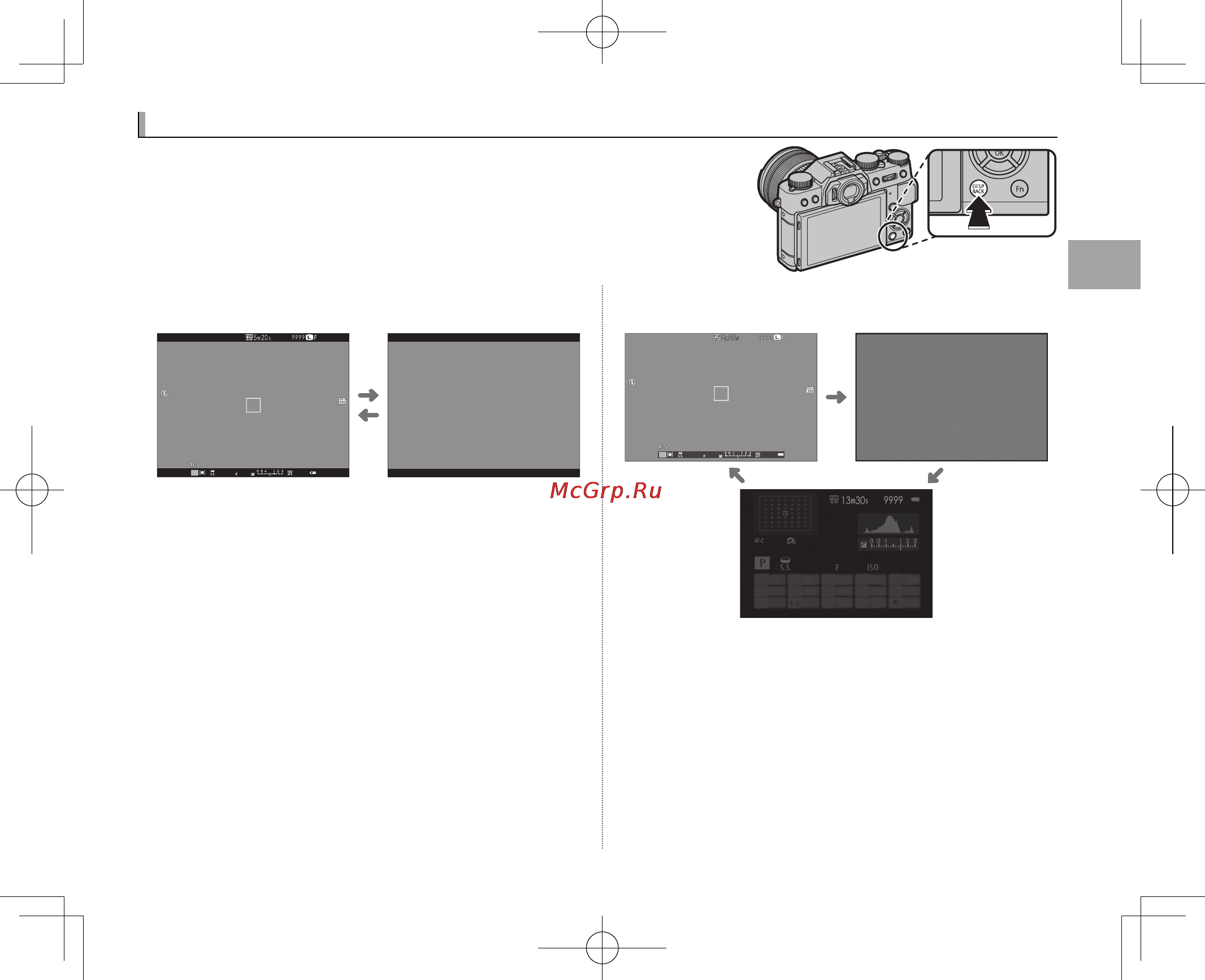 Fujifilm F X-T10 16-50 Black [43/176] Кнопка кнопка disp back disp back