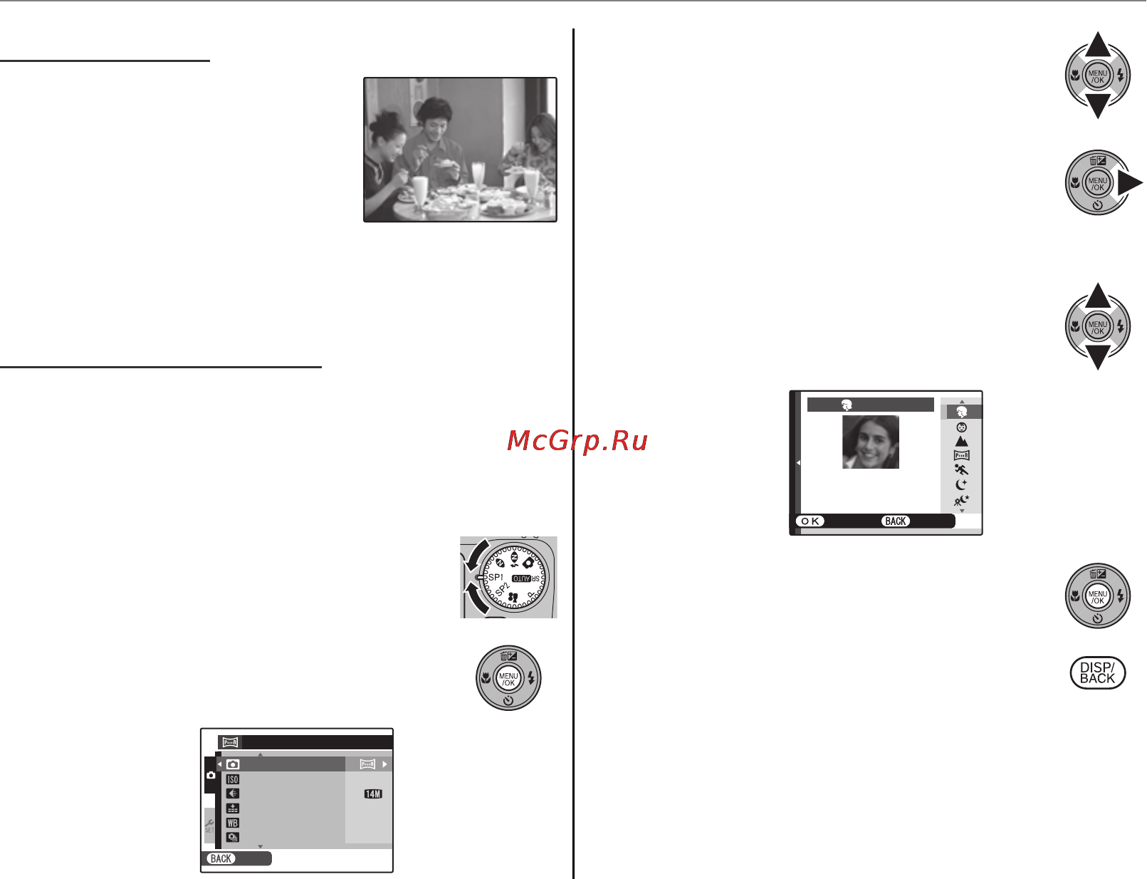 Fujifilm JV100 Silver [32/114] B ест свет ест свет