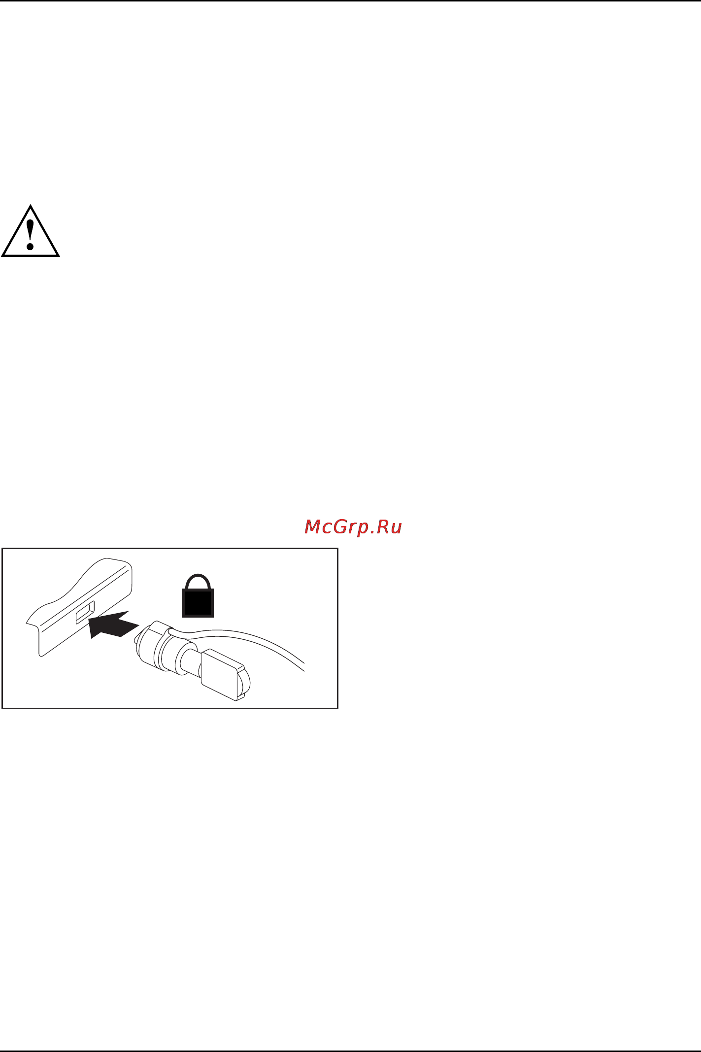 Fujitsu AH552 AH552MPZB3RU [43/84] Защитные функции