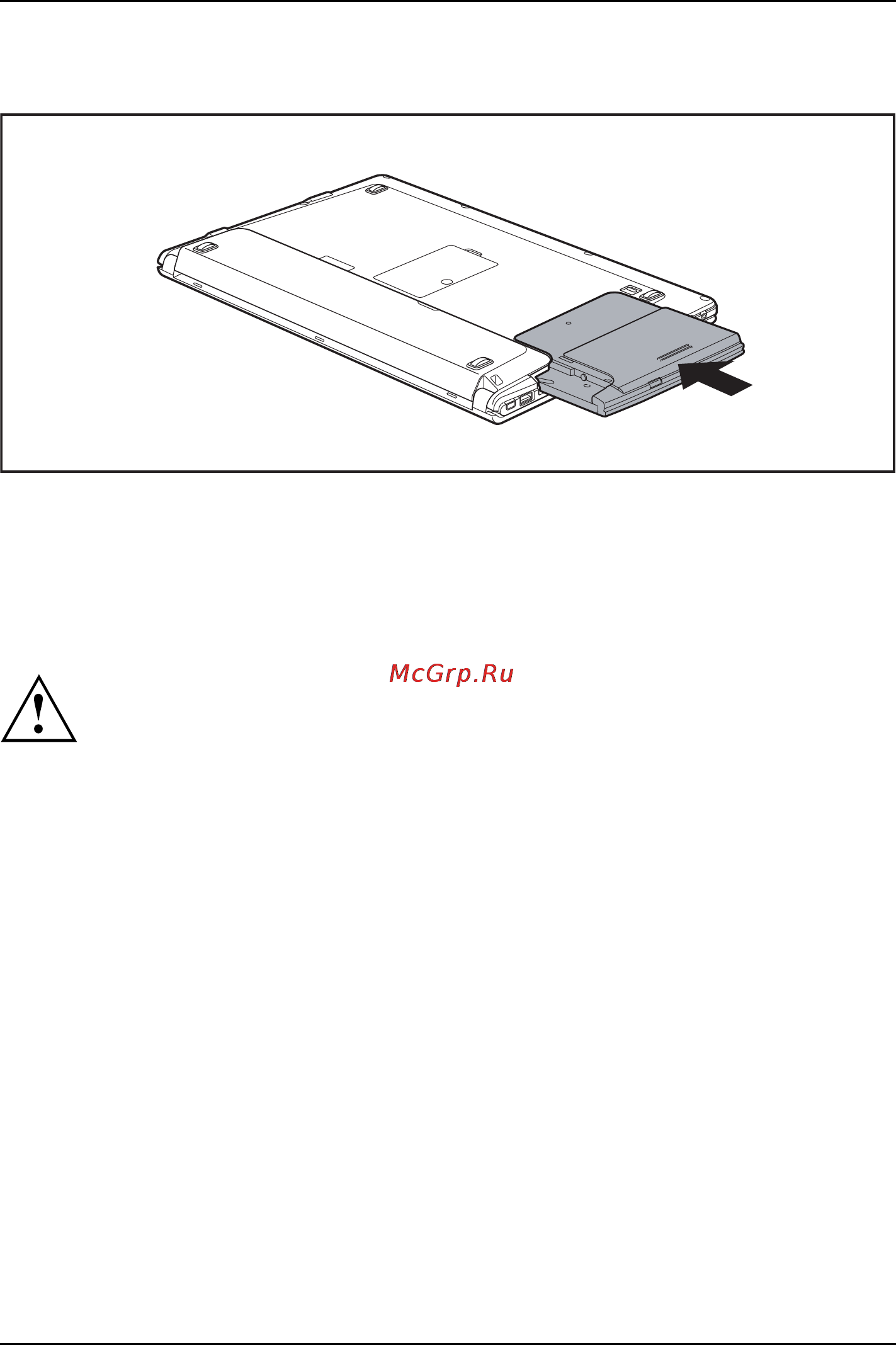 Fujitsu LIFEBOOK S904 (S9040M0011RU) [45/101] Установка модуля