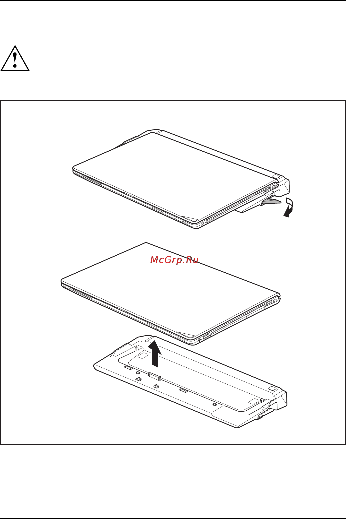 Fujitsu LIFEBOOK S904 (S9040M0011RU) [57/101] Отключение ноутбука от порта репликатора