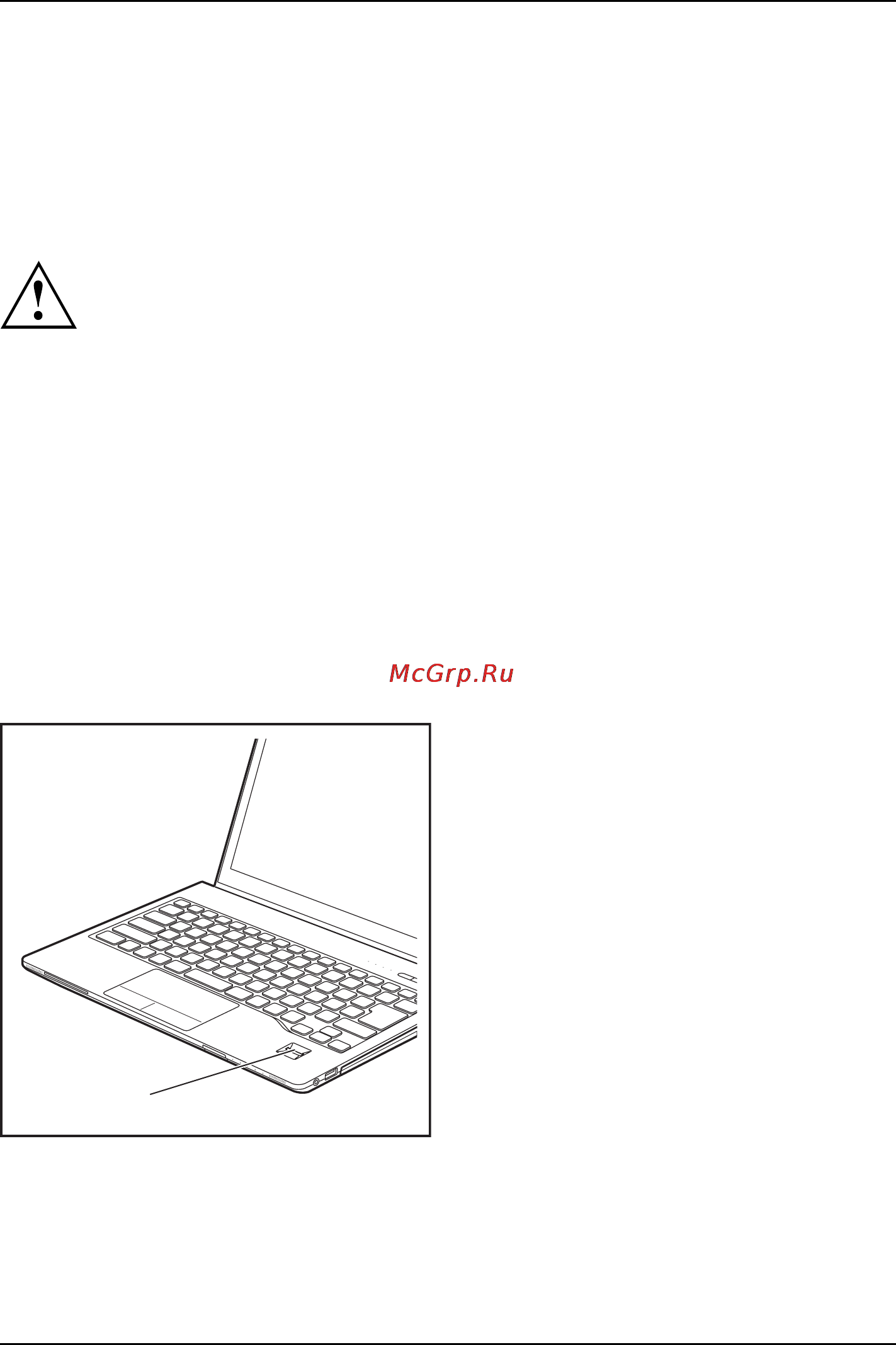Fujitsu LIFEBOOK S904 (S9040M0011RU) [58/101] Настройка сканера отпечатков пальцев
