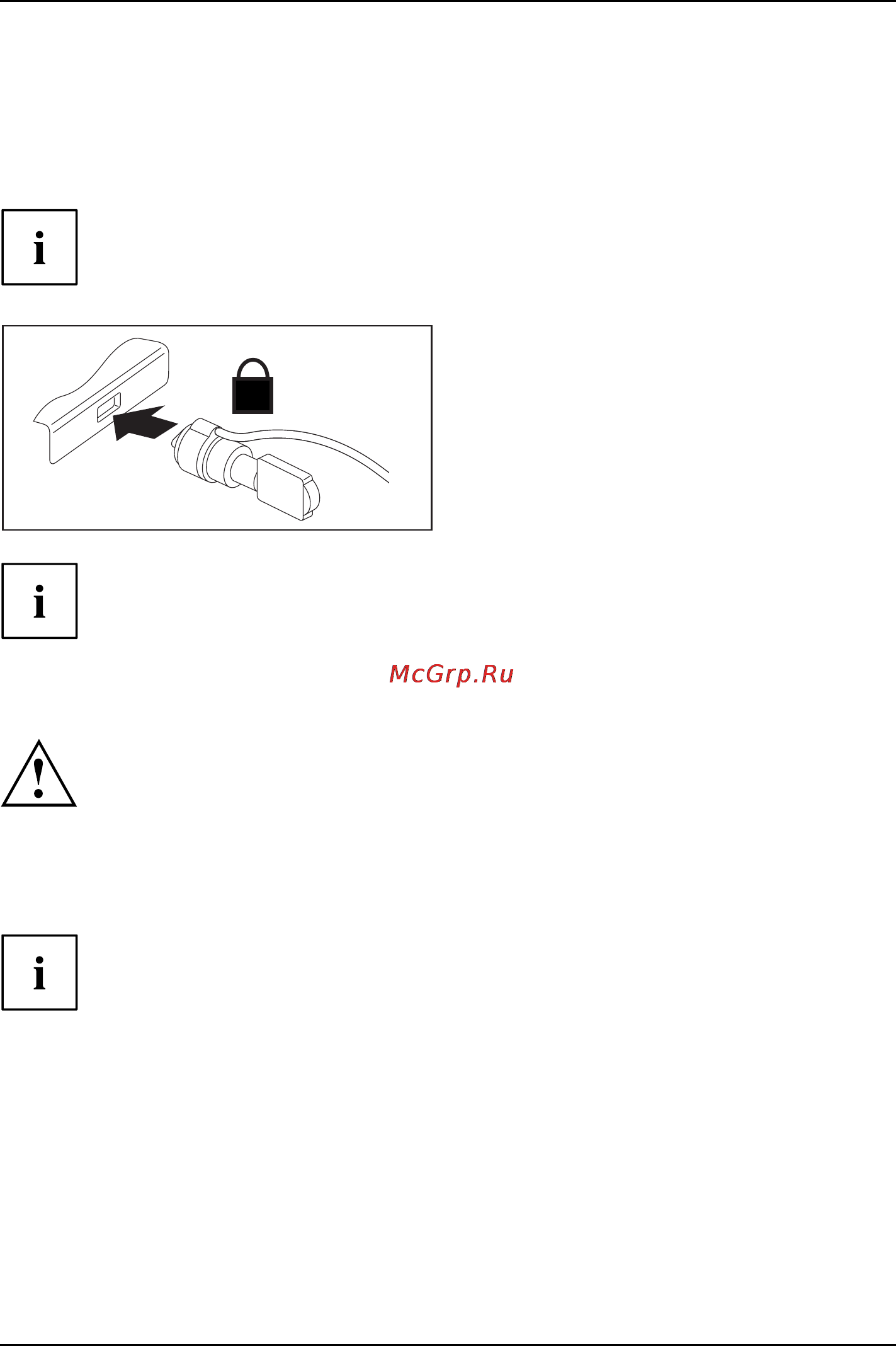 Fujitsu LIFEBOOK S904 (S9040M0011RU) [59/101] Использование security lock