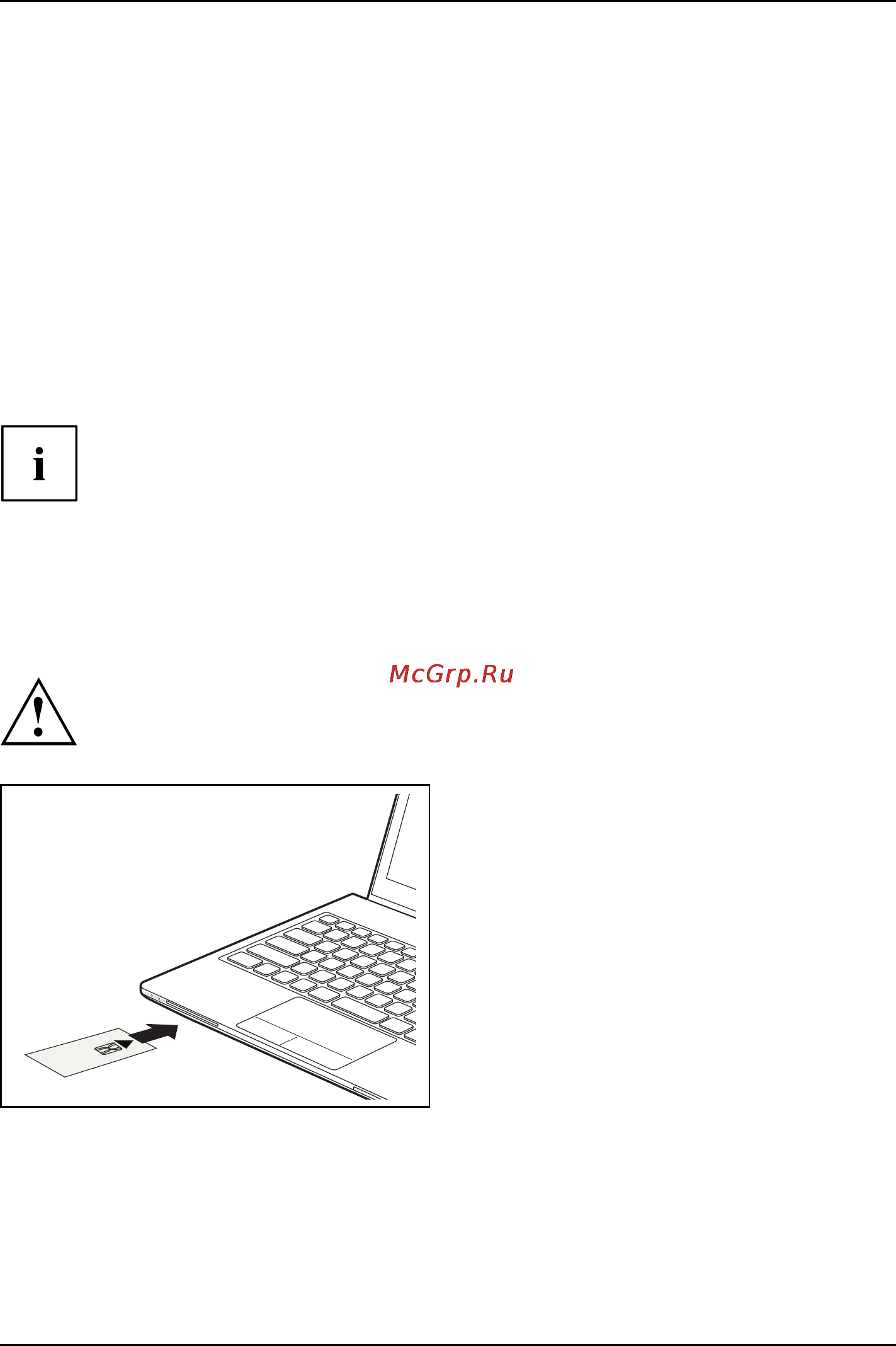 Fujitsu LIFEBOOK S904 (S9040M0011RU) [66/101] Считывающее устройство для смарт карт