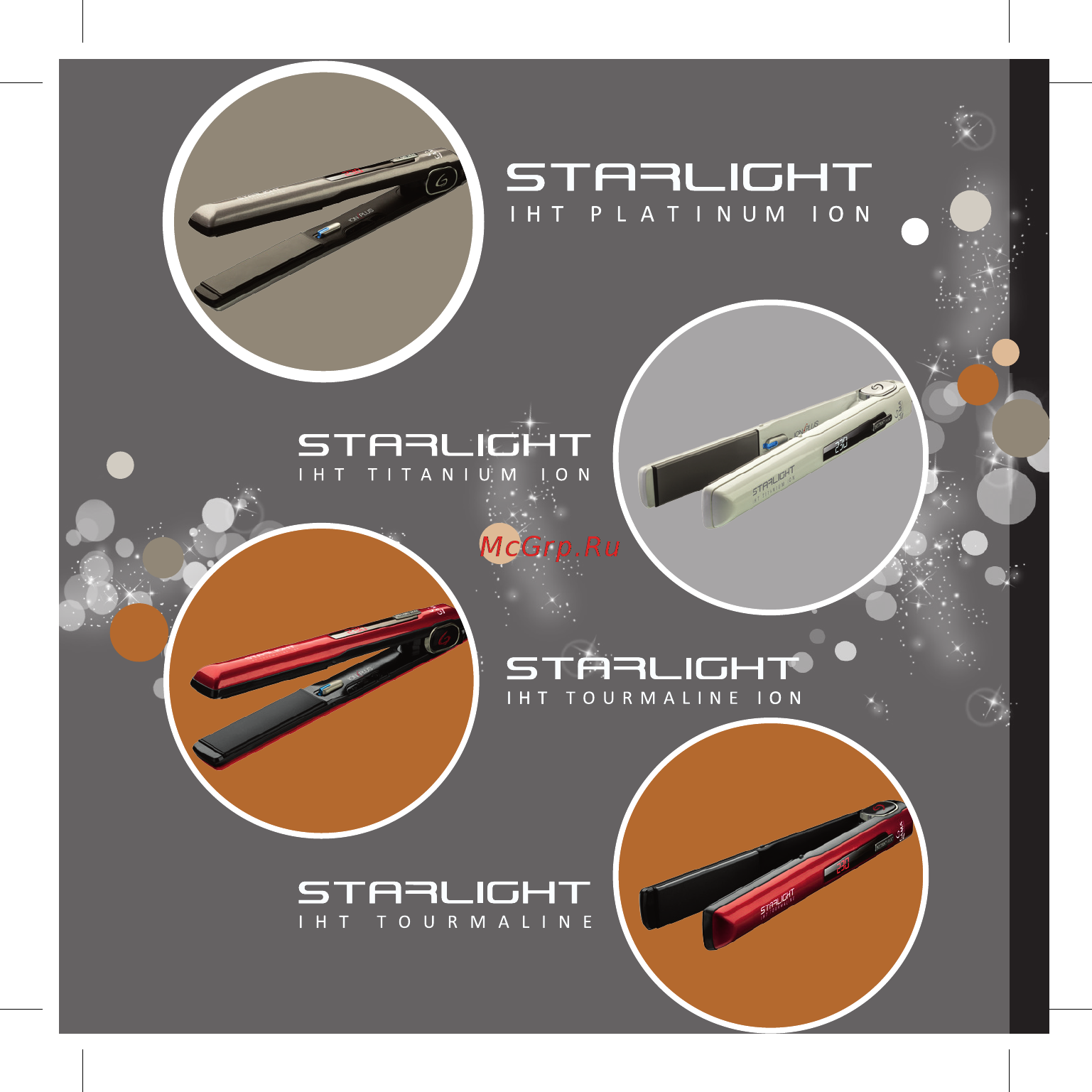 Ga.ma Starlight Digital Platinum ION Инструкция по эксплуатации онлайн [2/8] 130715