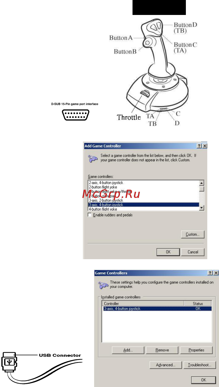 Genius F-16U USB Инструкция по эксплуатации онлайн