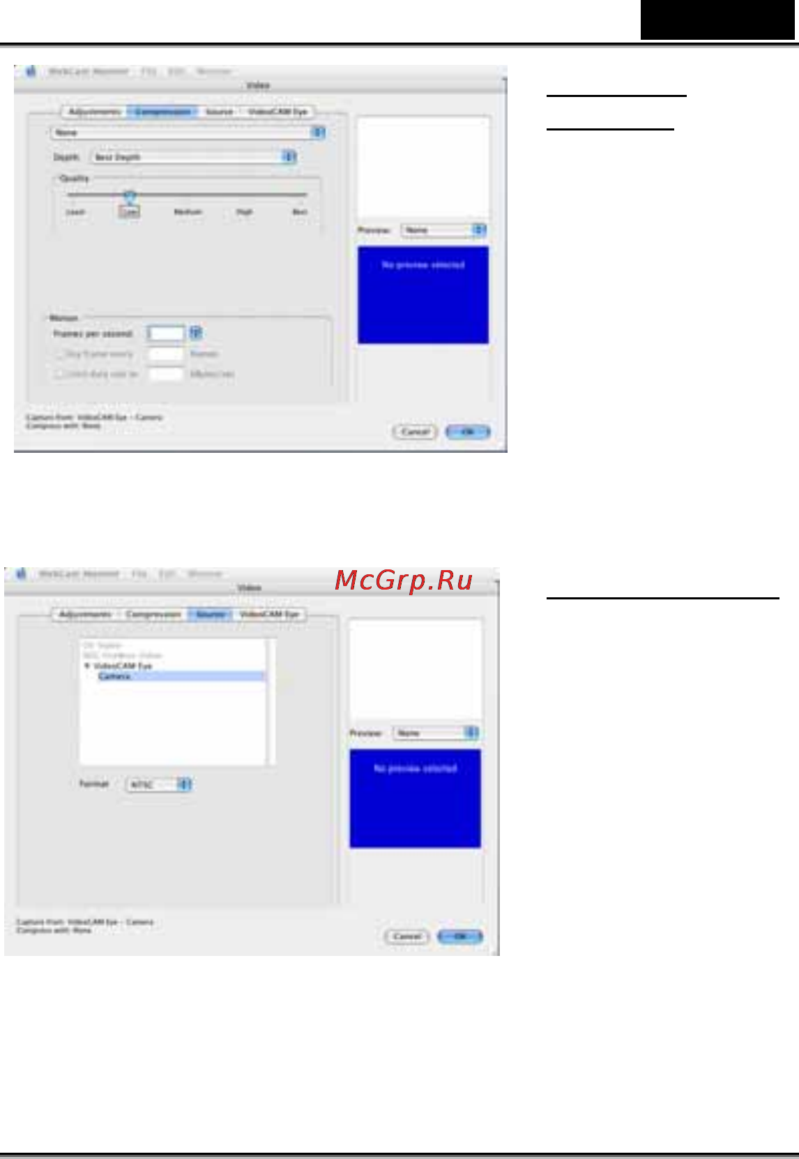 Genius V.Cam Eye USB [14/17] Русский