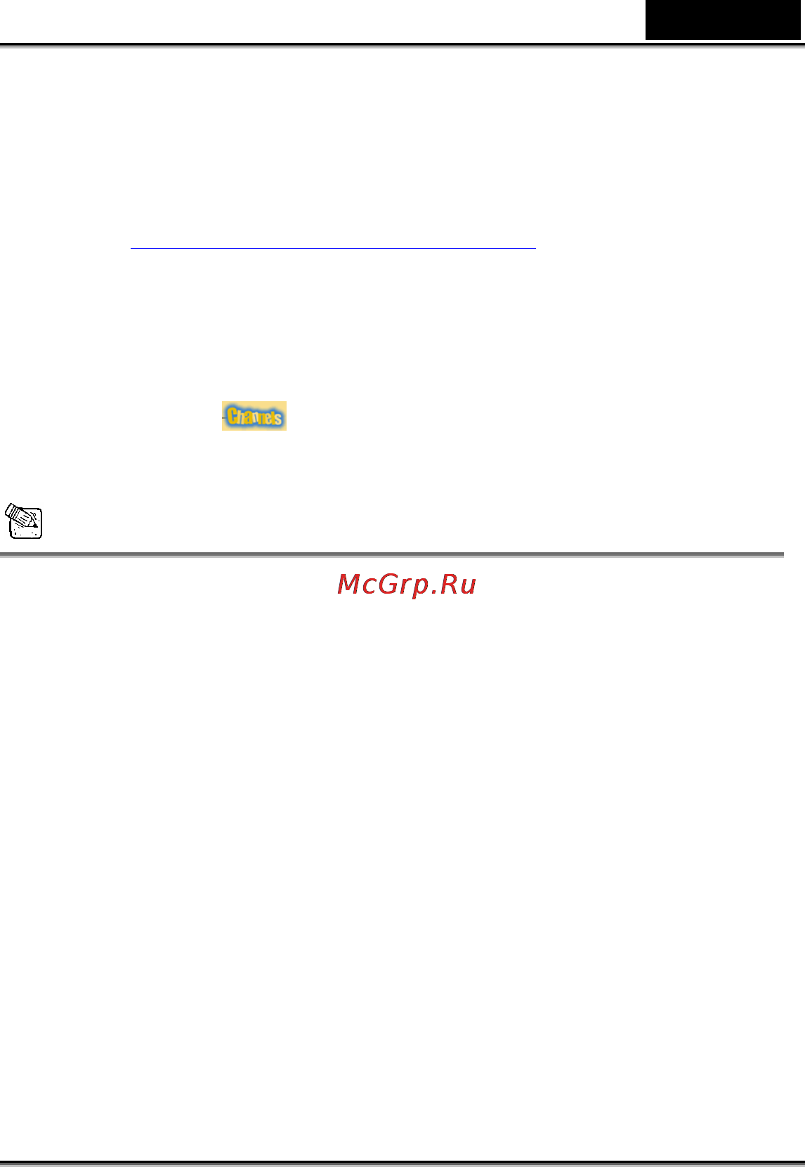 Genius V.Cam Eye USB [17/17] Русский