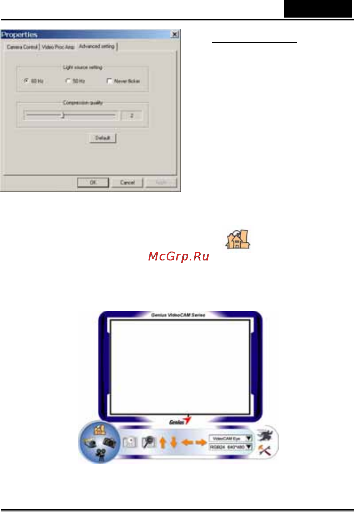 Genius V.Cam Eye USB [5/17] Русский