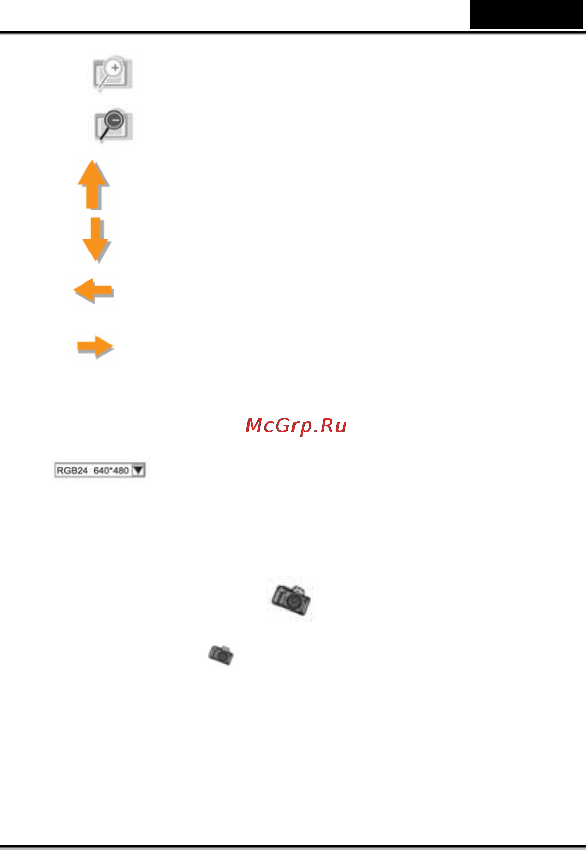 Genius V.Cam Eye USB [6/17] Русский
