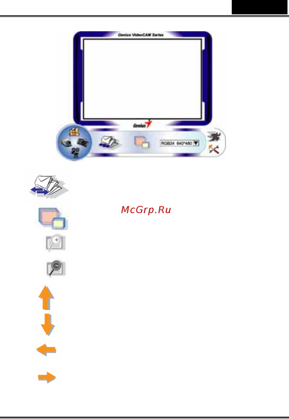 Genius V.Cam Eye USB [7/17] Русский