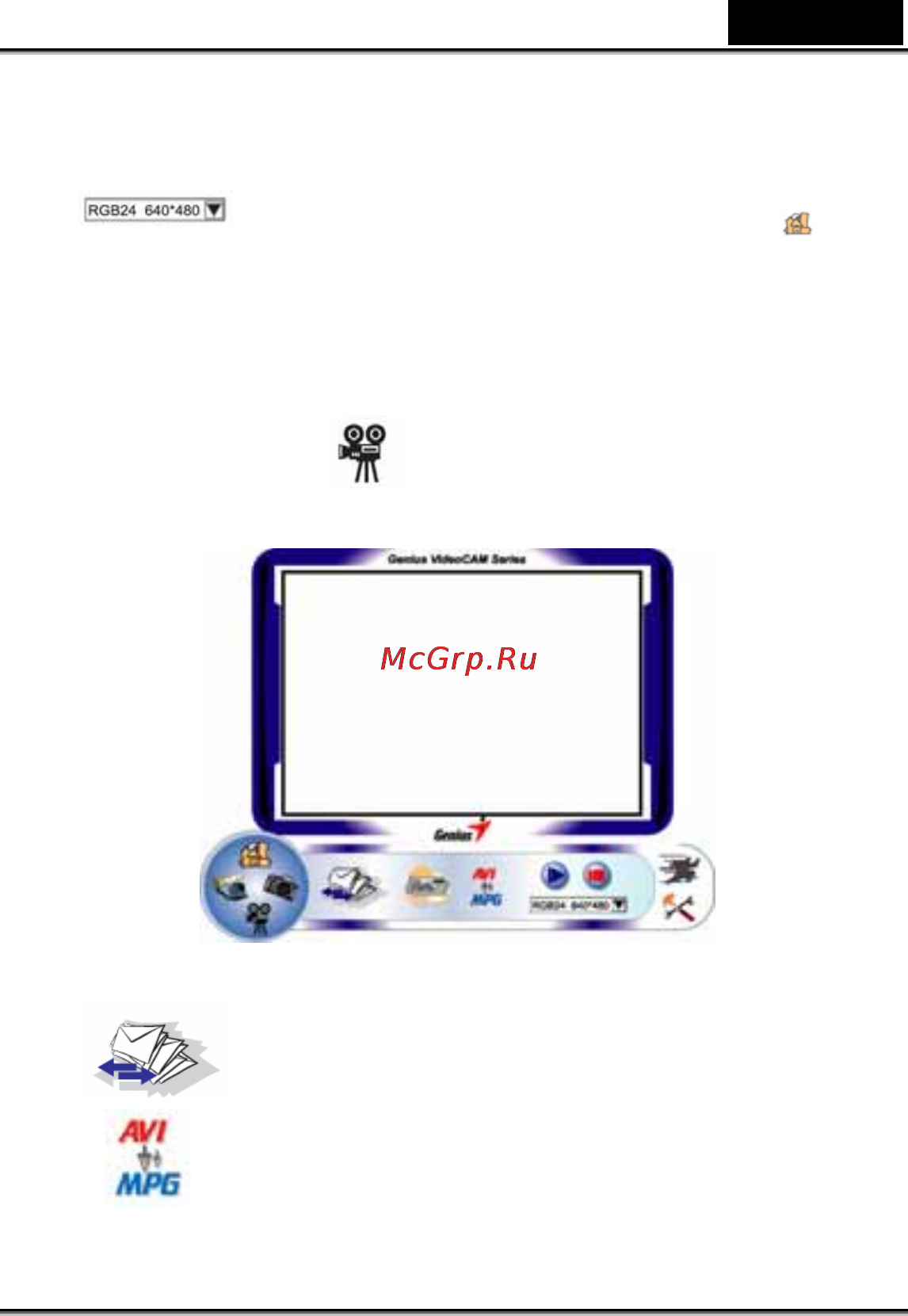 Genius V.Cam Eye USB [8/17] Русский