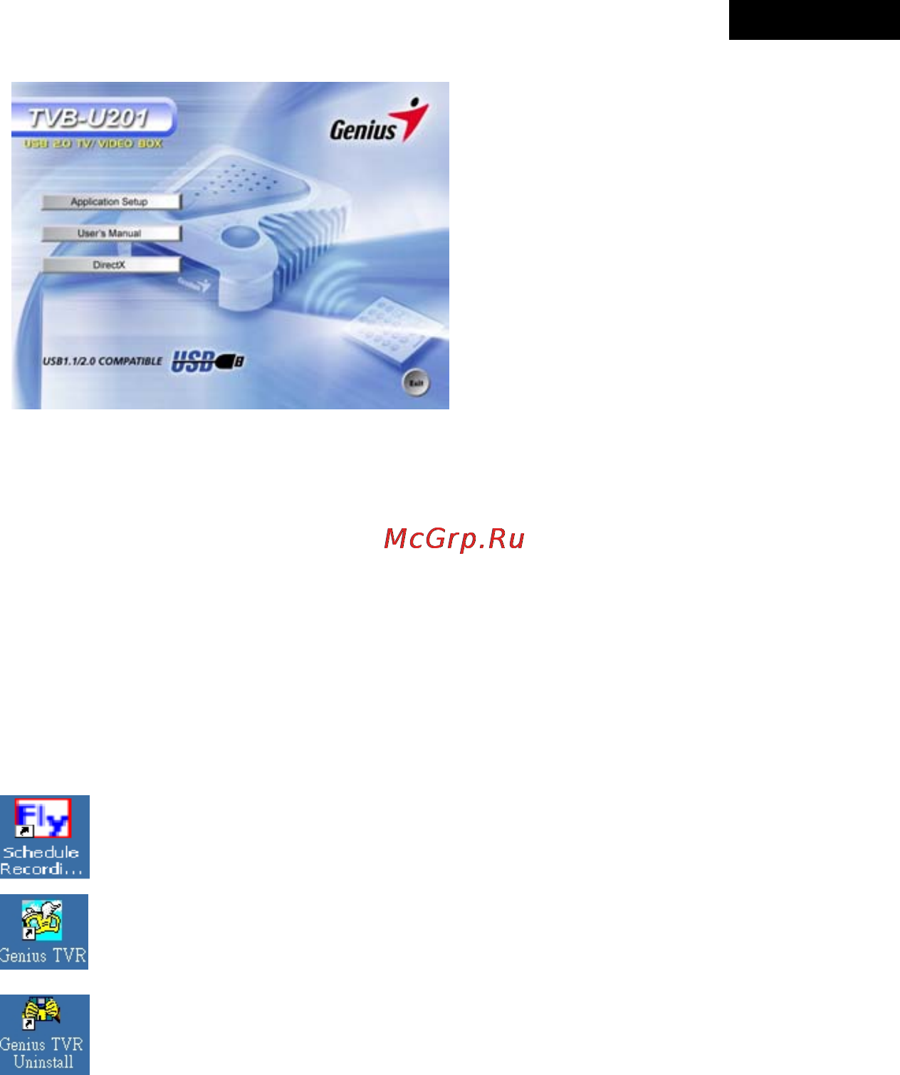 Genius TVB-U201 USB2.0 [3/9] Русски