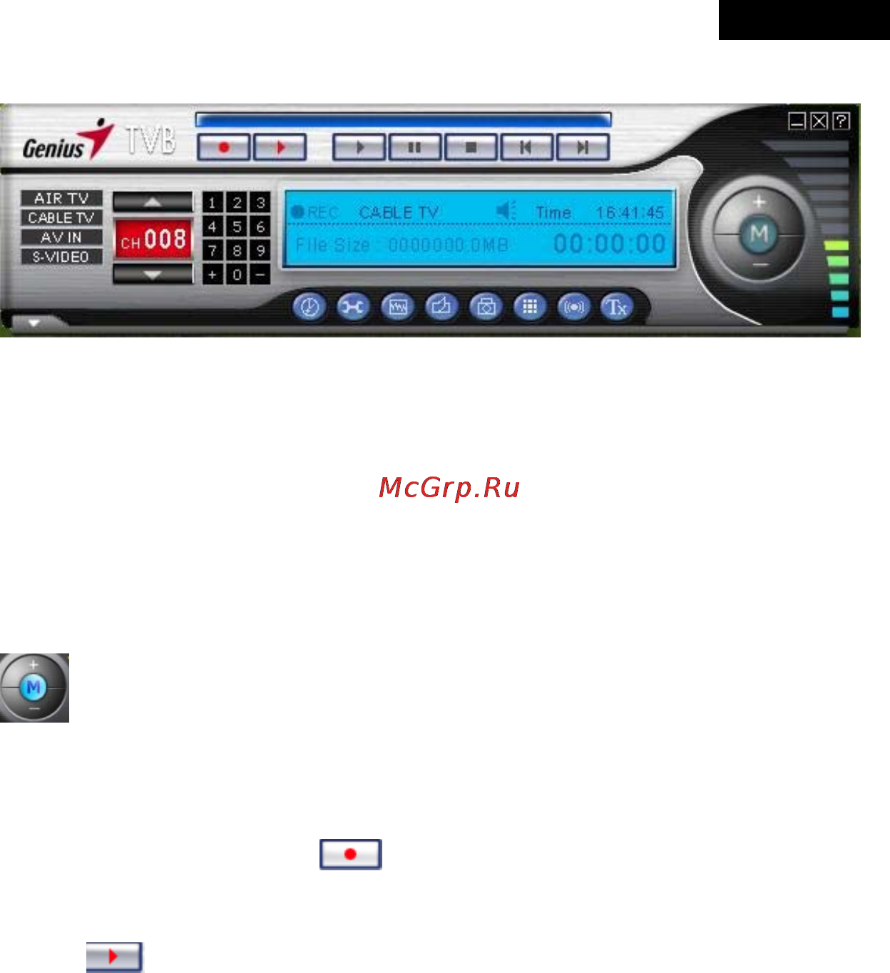 Genius TVB-U201 USB2.0 [4/9] Русски