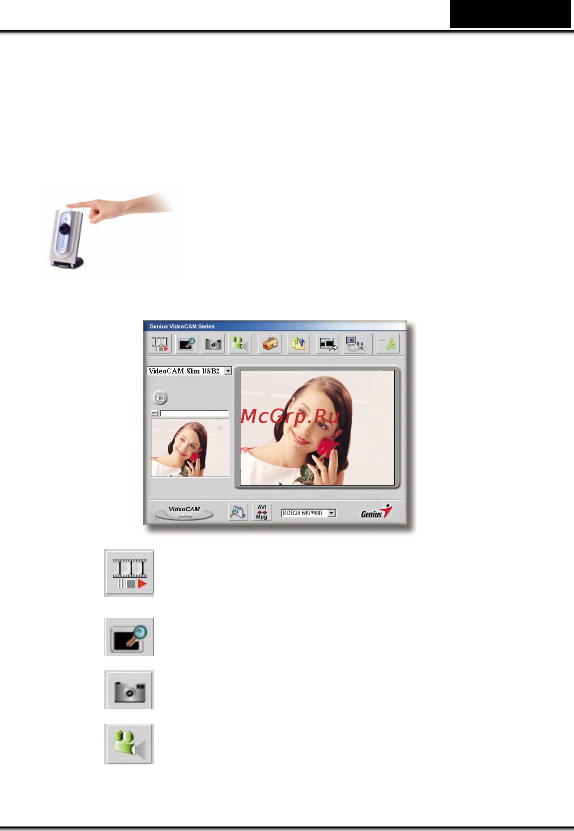 Genius Video Cam Sl.USB 2.0 [2/4] Pусский